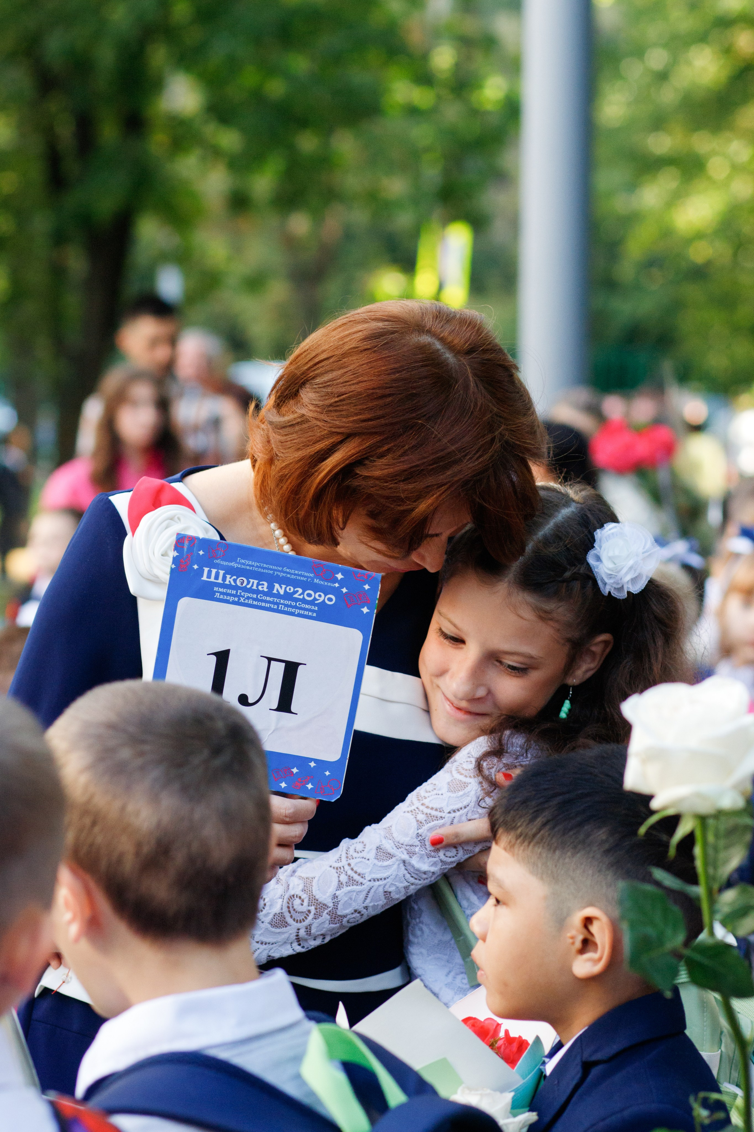 Репортажная съемка первого сентября для первоклассников. Семейный и школьный фотограф в Москве Анна Ткач