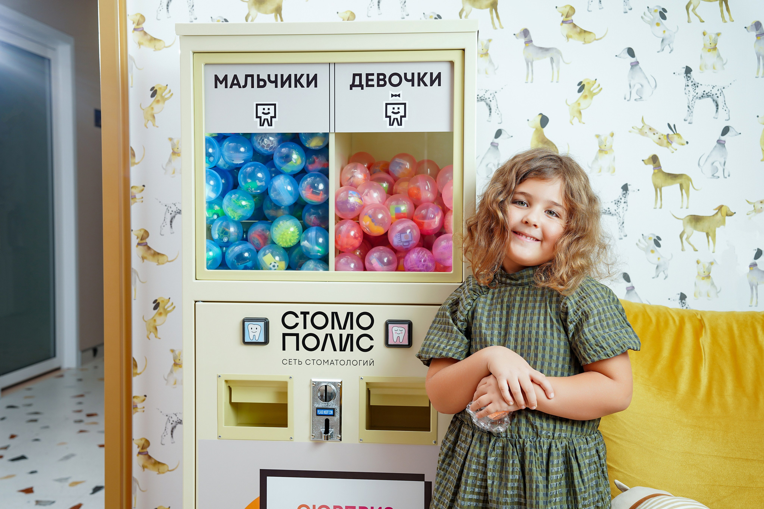 Стомополис. Контентный и свадебный фотограф в Краснодаре и Сочи Елена Плотникова