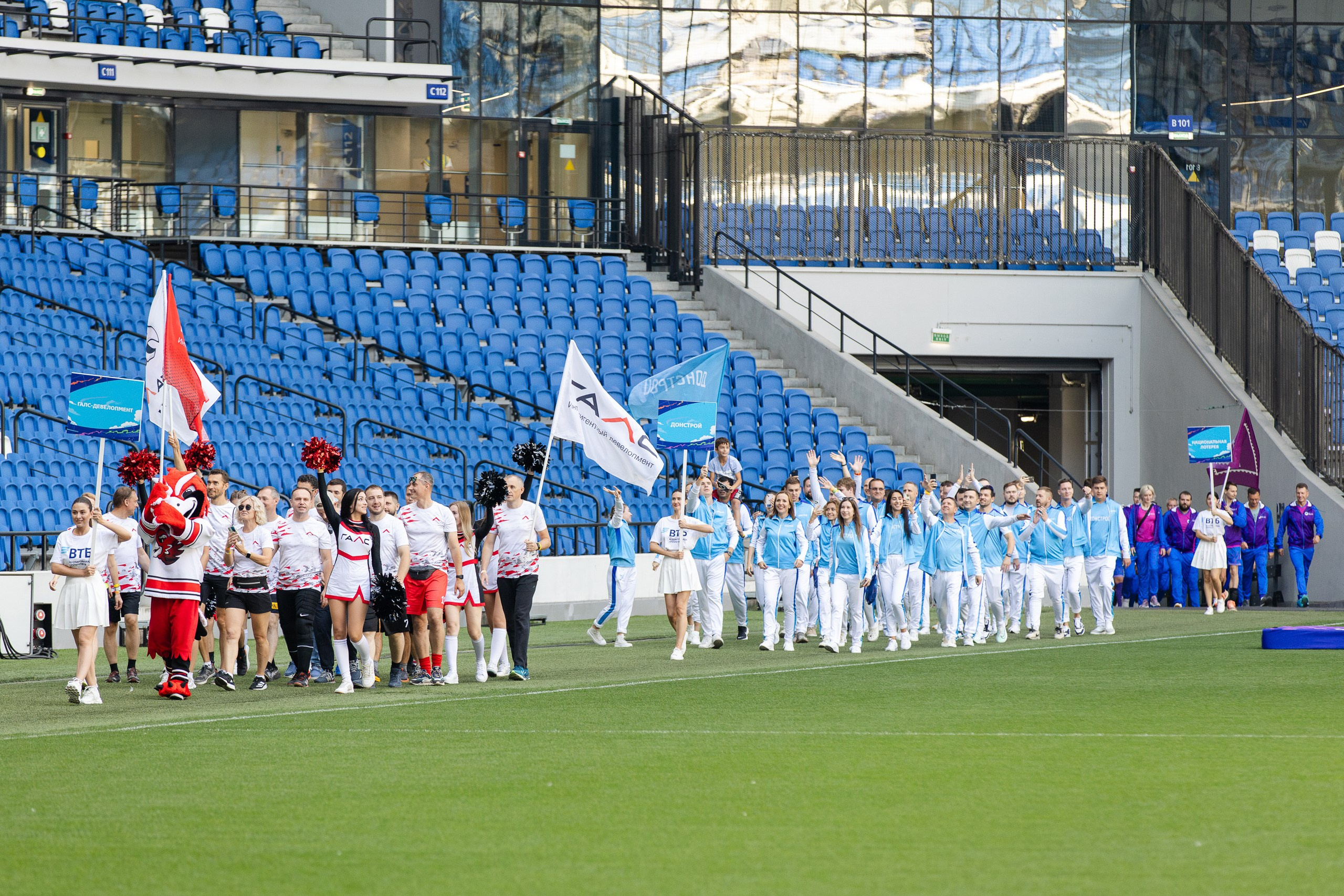 ВТБ Спартакиада. Свадебный репортажный фотограф в Москве