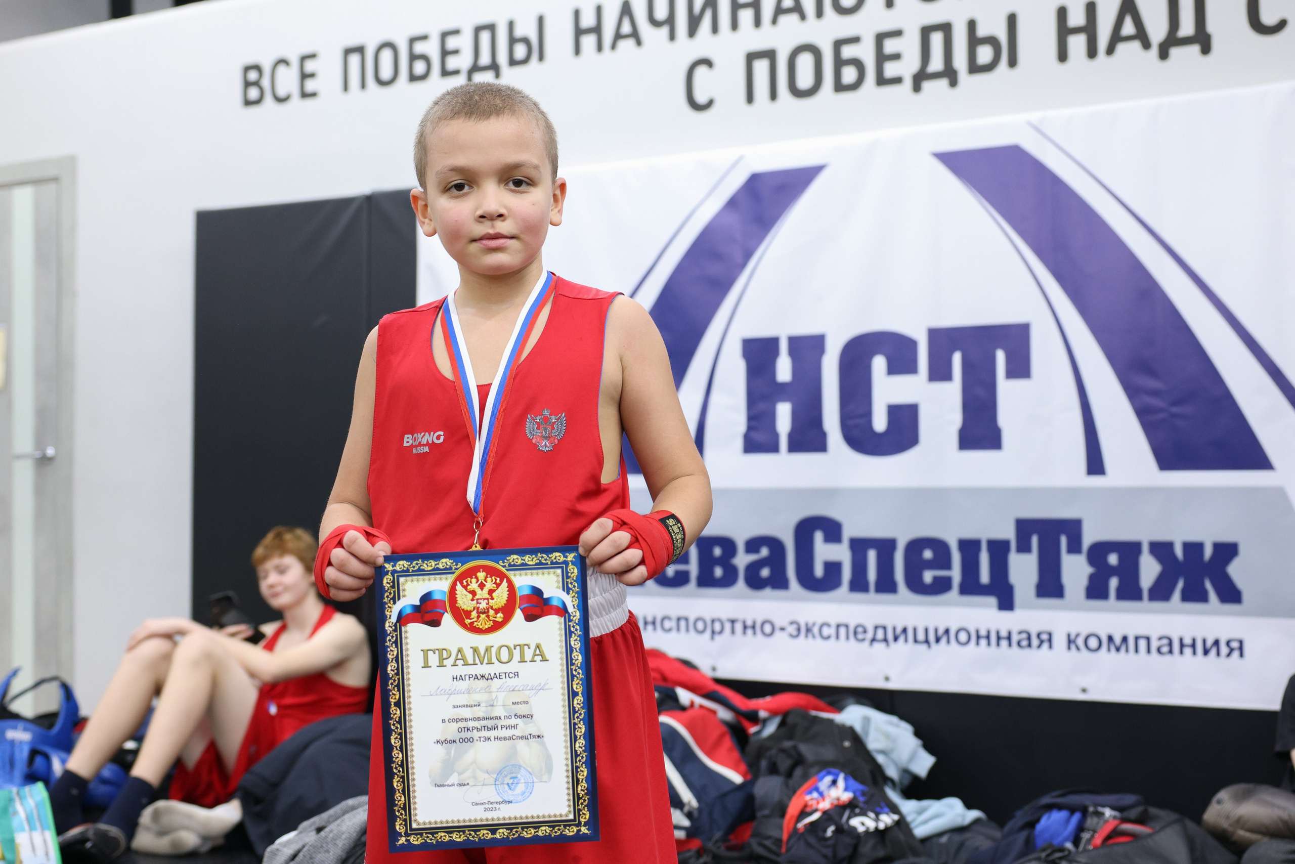 Открытый ринг «кубок ООО «ТЭК НеваСпецТяж». Фотограф Александр Заломаев