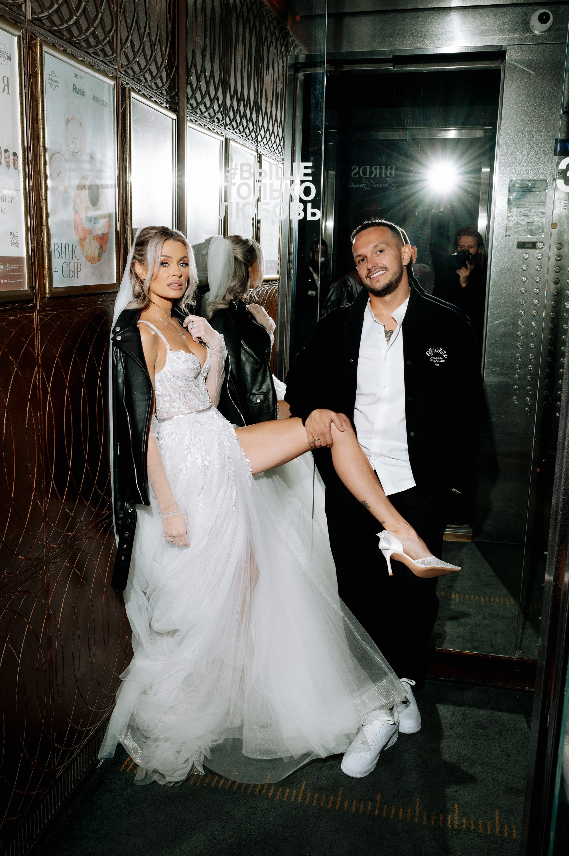 Helen_yes1 & Павел ⚡️ 2024. Фотограф Вито Бурмасов | Москва