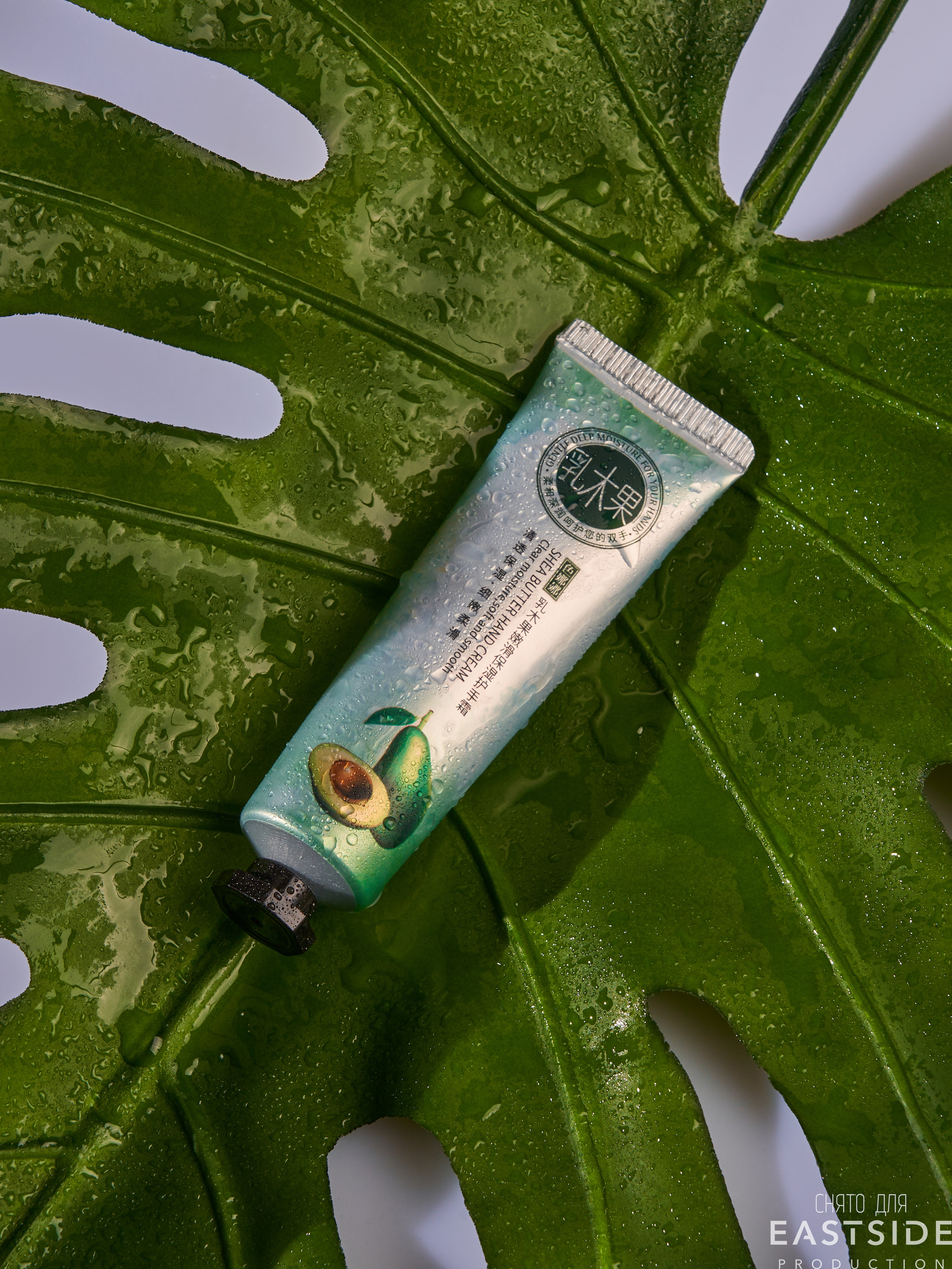 Предметная съемка. Портретный фотограф в Москве