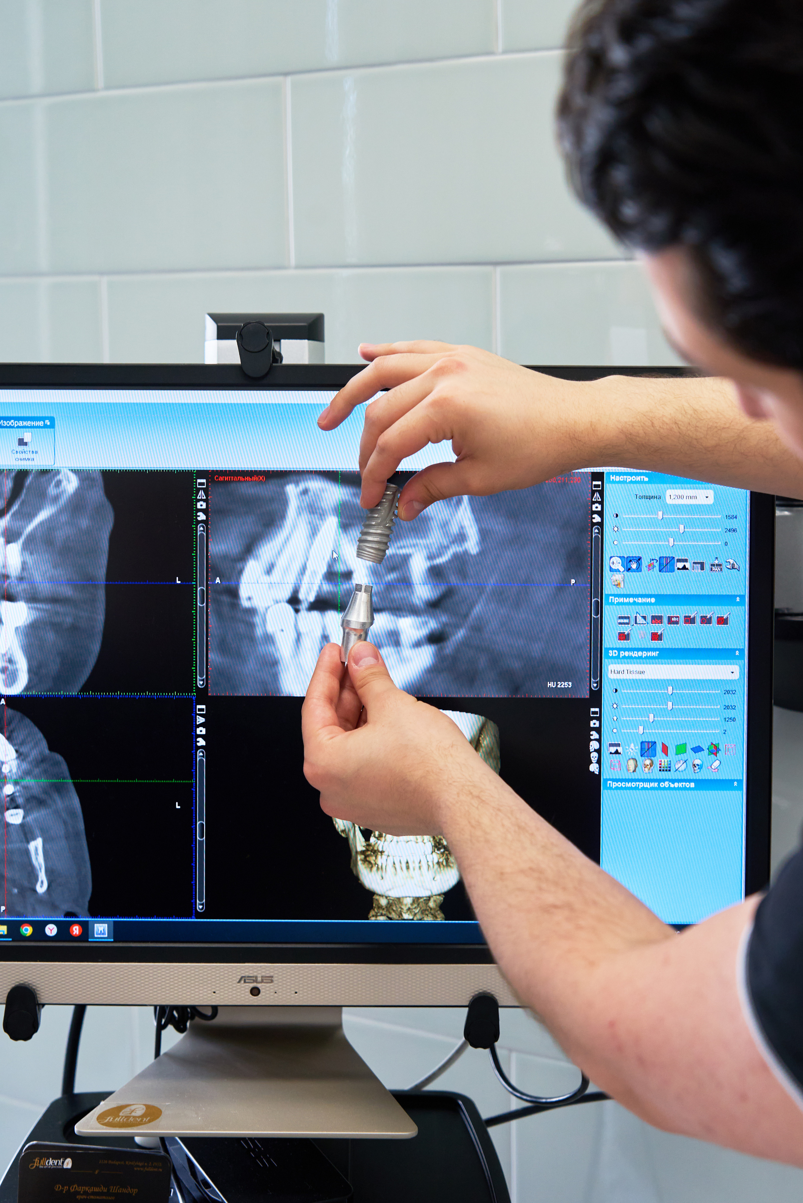 Fulldent. Портретный фотограф в Москве