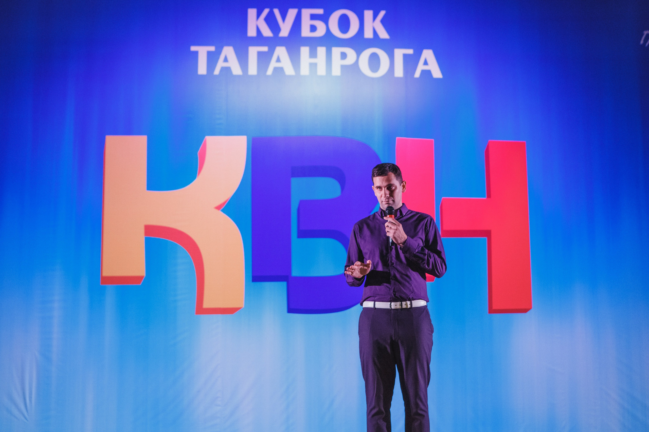 Шутки с уголка: Весёлый день с КВН в Парке Горького Таганрога. Свадебный и семейный фотограф в Таганроге Бакарюк Антон