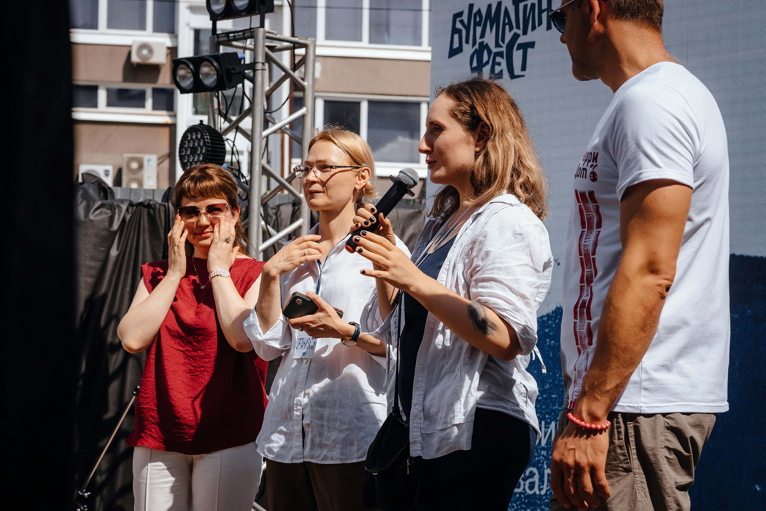 12.07.2025 | БурмагинФест — фестиваль печатной графики. Фотограф Роман Рудаков