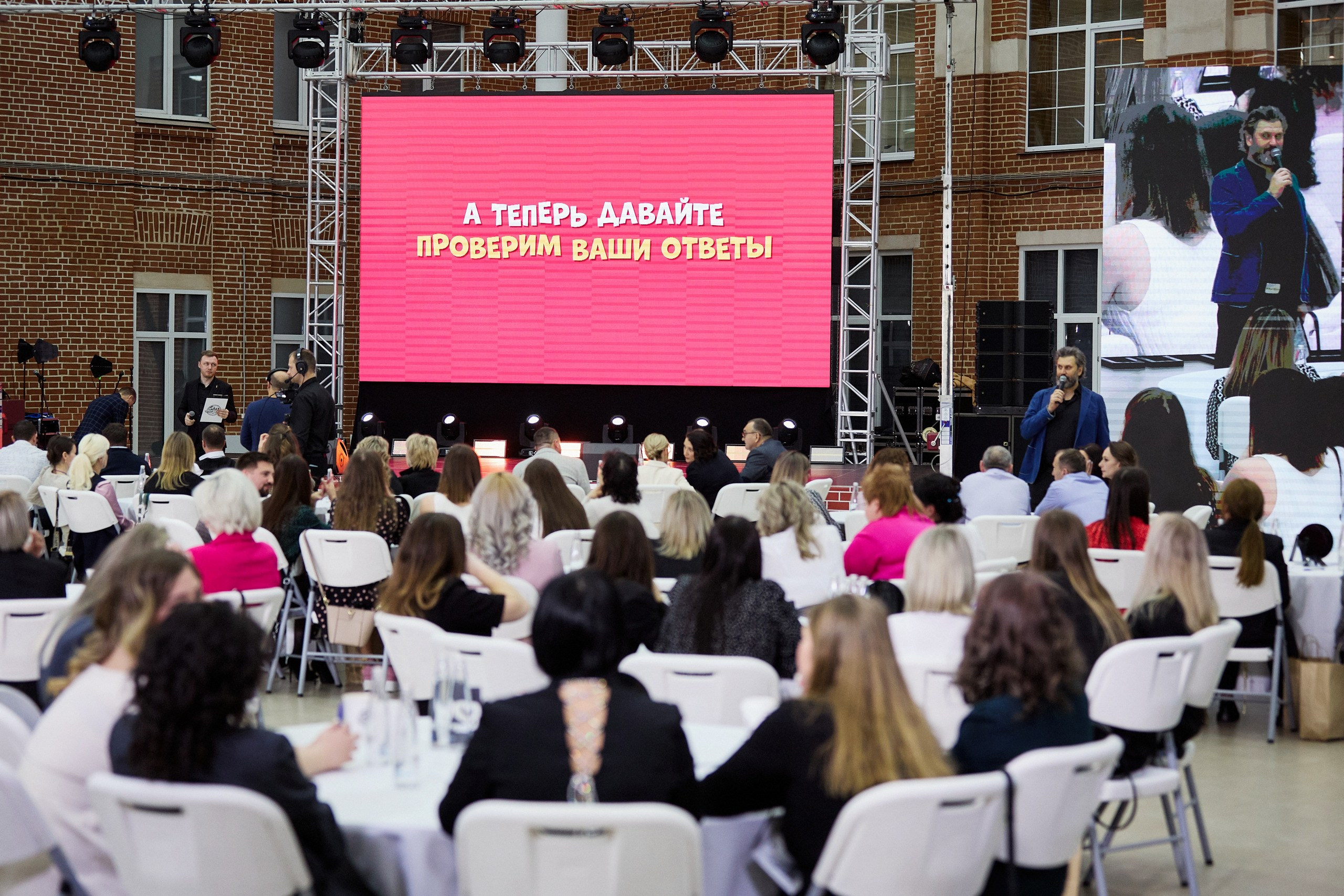 Чешский Старовар / Новый год. Другой взгляд на фотографию