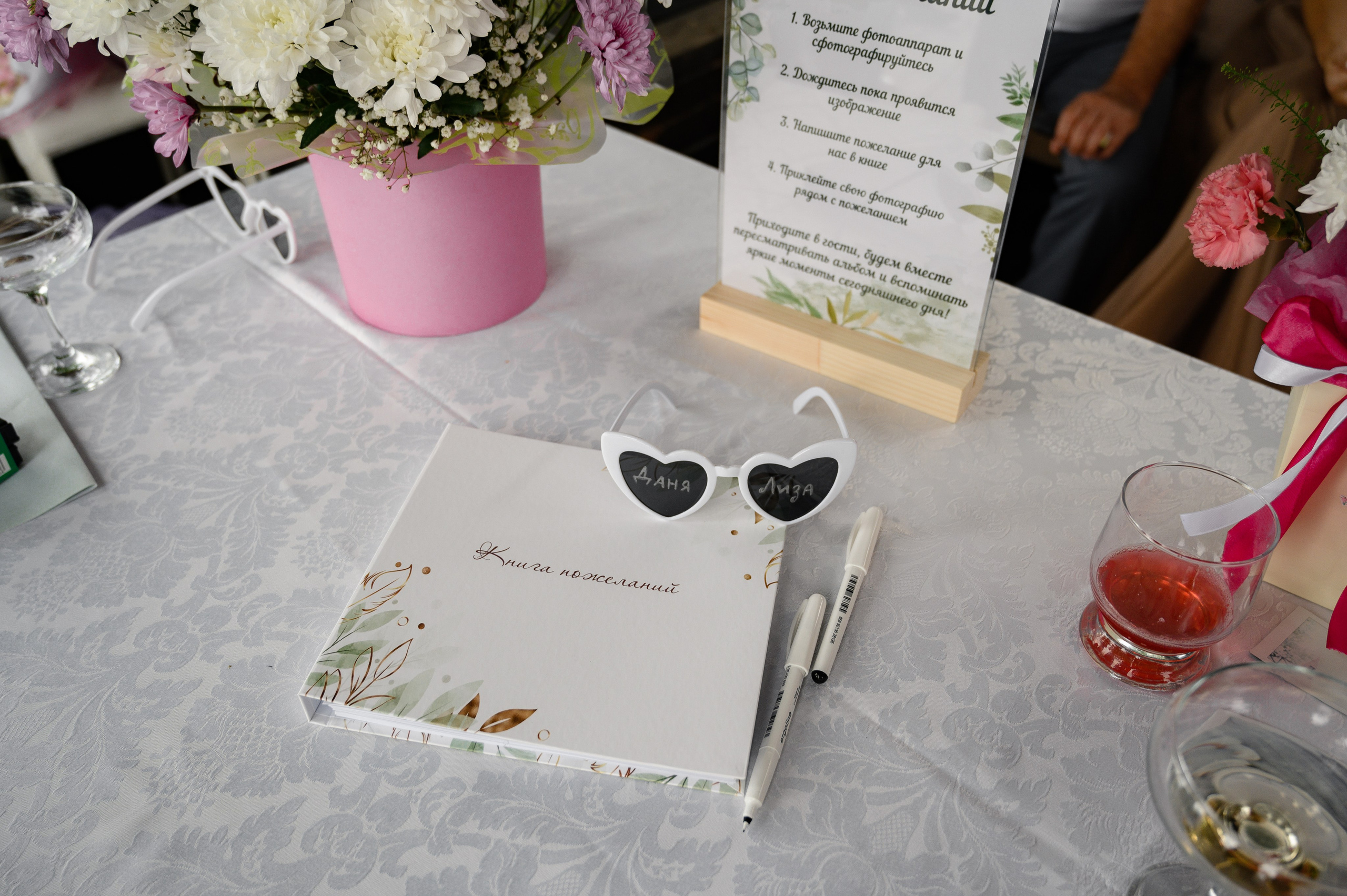 Данил и Елизавета. Свадебный и Семейный фотограф в Абакане, Красноярске