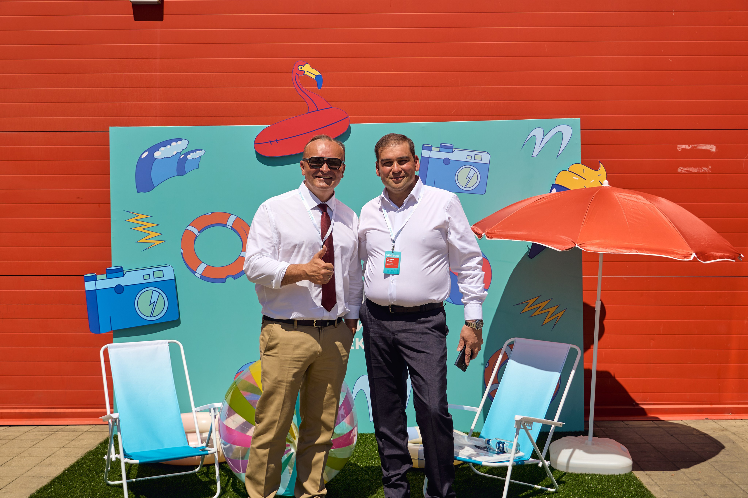 1000 Магнит Аптека Сочи. ЦАРЕВ ДМИТРИЙ — ФОТОГРАФ ЧЕЛЯБИНСК