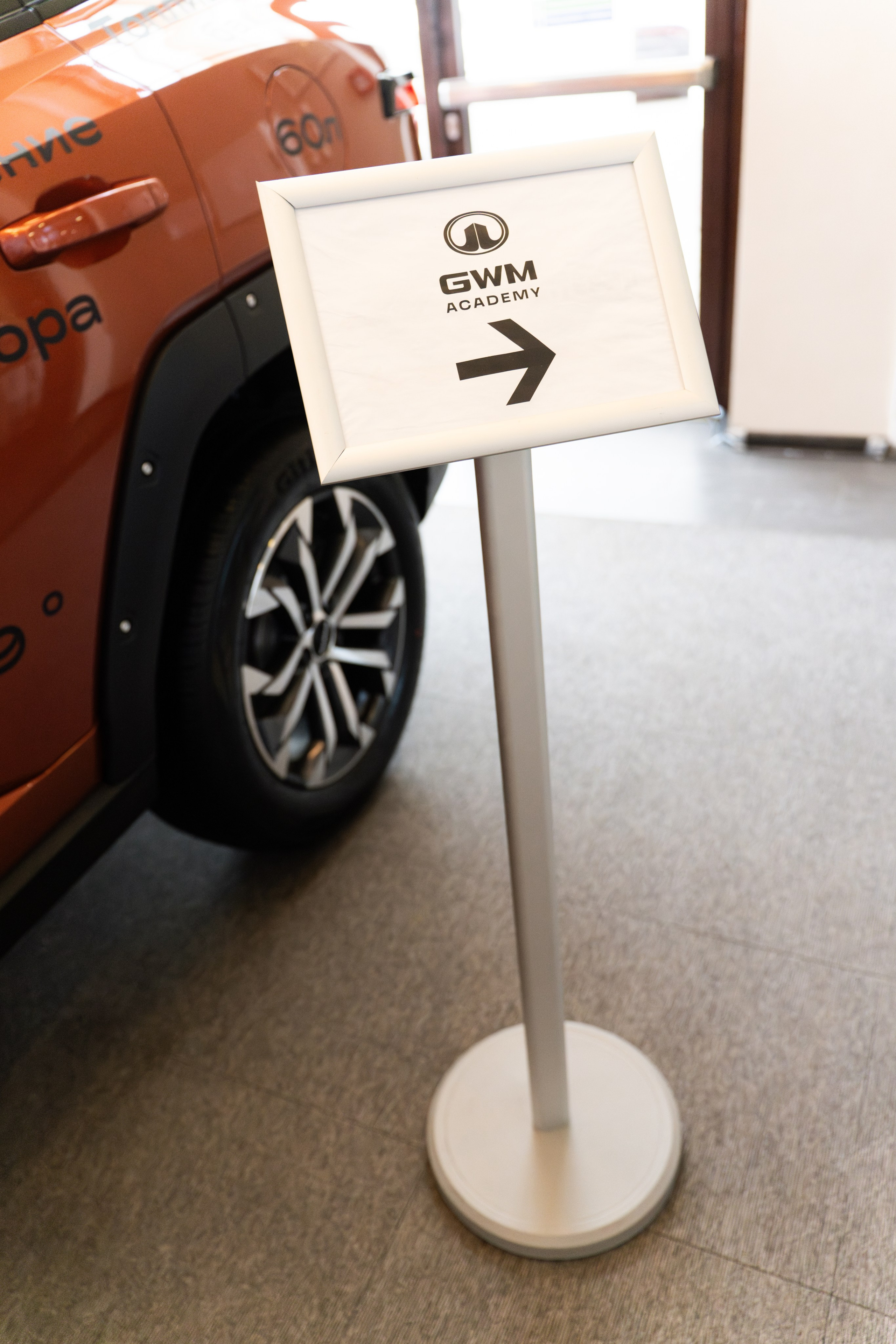 H7. Безрукова Юлия Art | EVENT Фотограф Москва