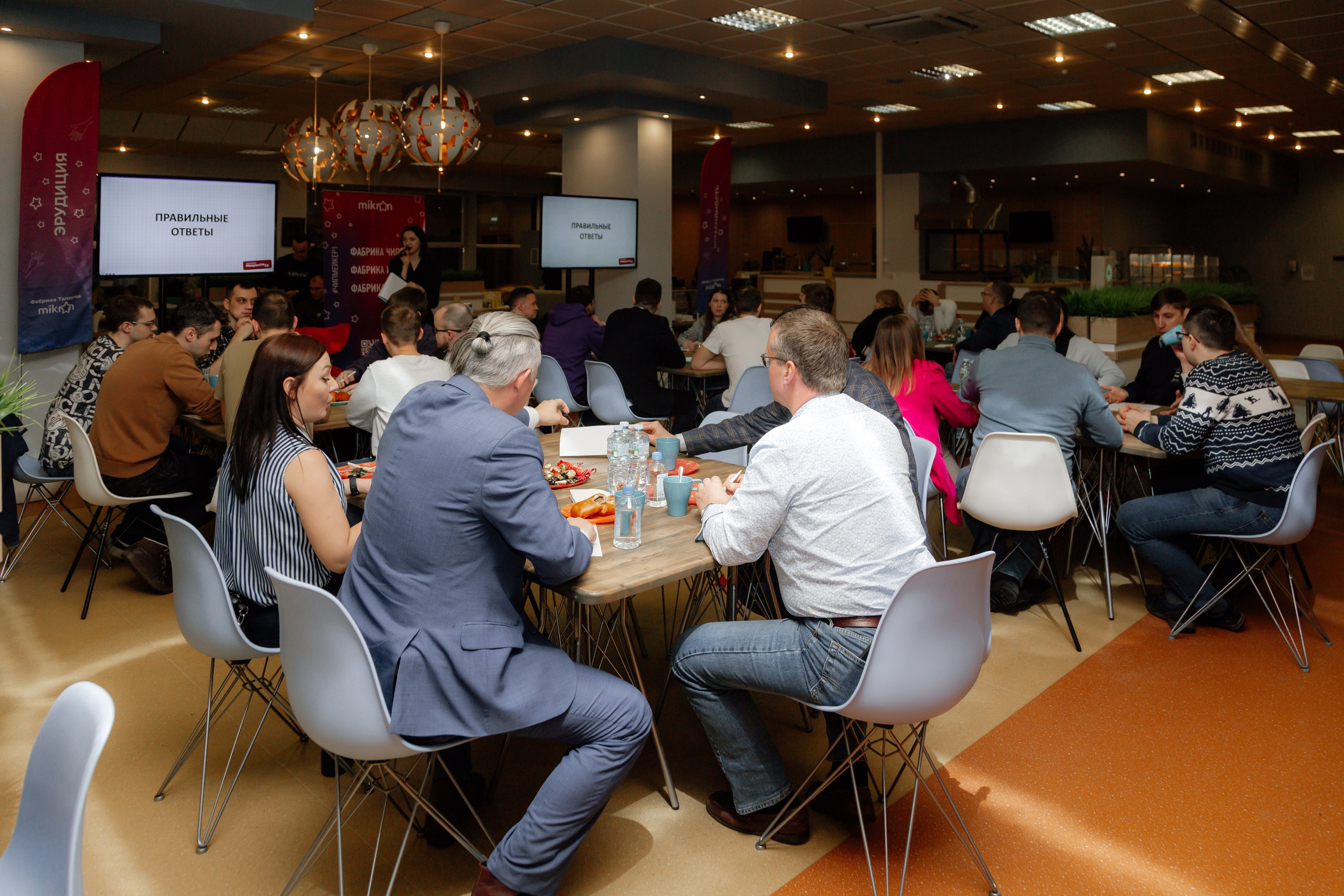 ТехноКвиз Микрон Зеленоград. Свадебный фотограф Александр Абрамов Москва / Зеленоград