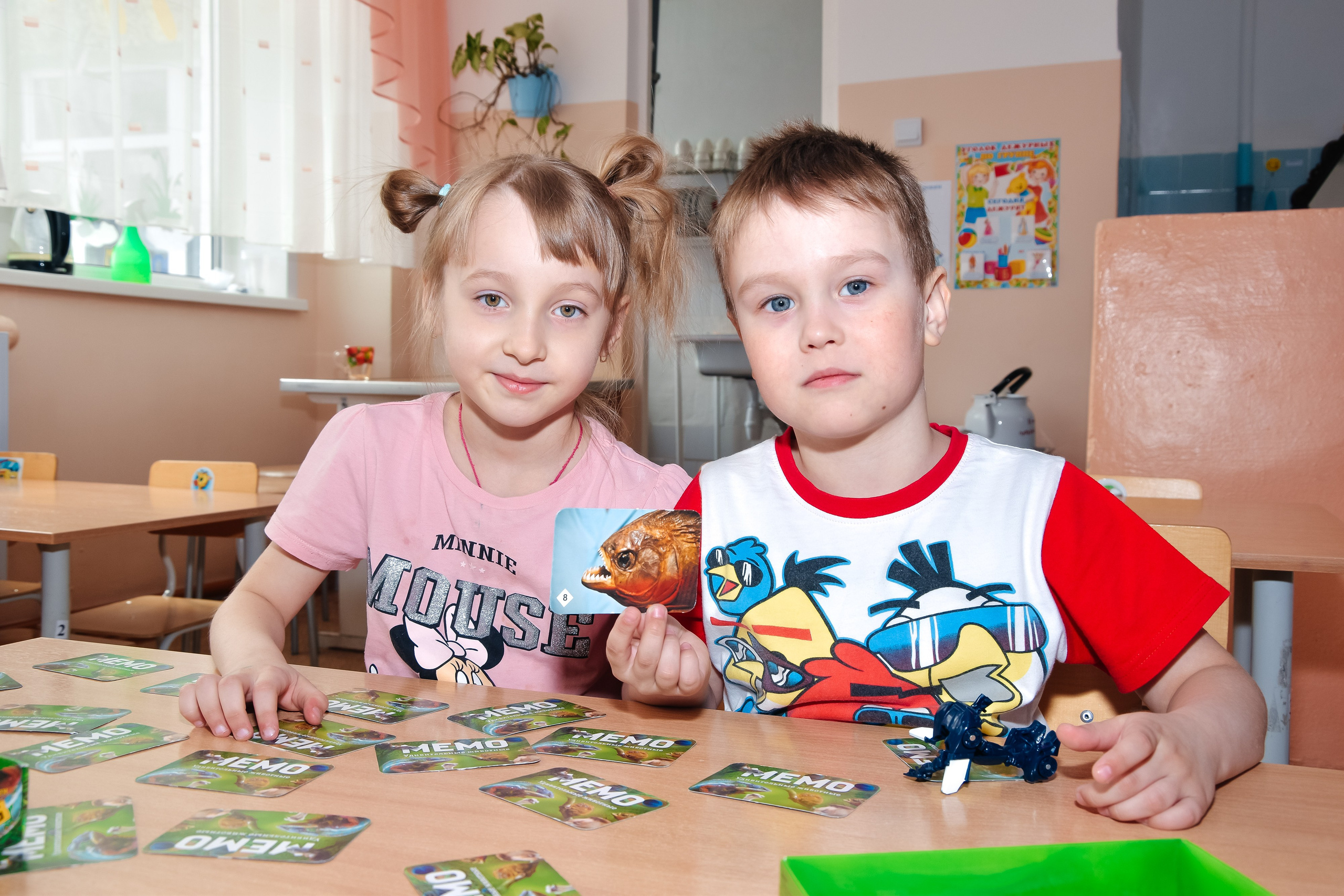 Групповые Детский сад. Главная