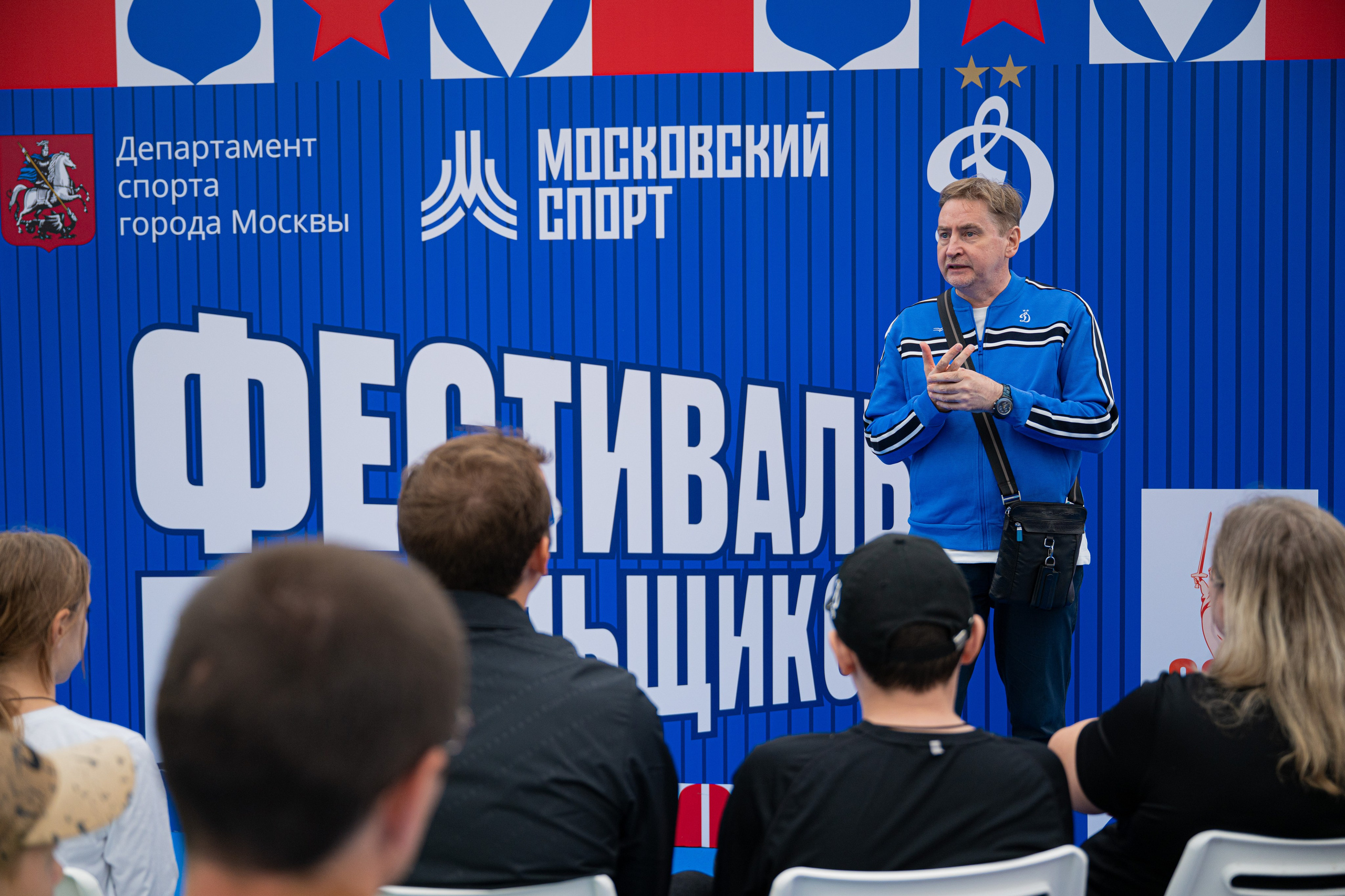 Ивенты / активации / бренды. Фотограф Кирилл Сафонов