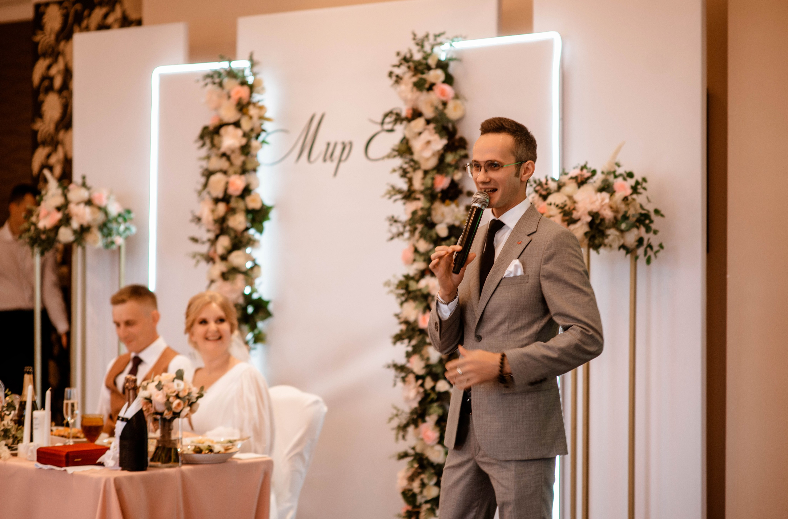 Евгений и Евгения. Свадебный Фотограф в Твери Анастасия Булкина