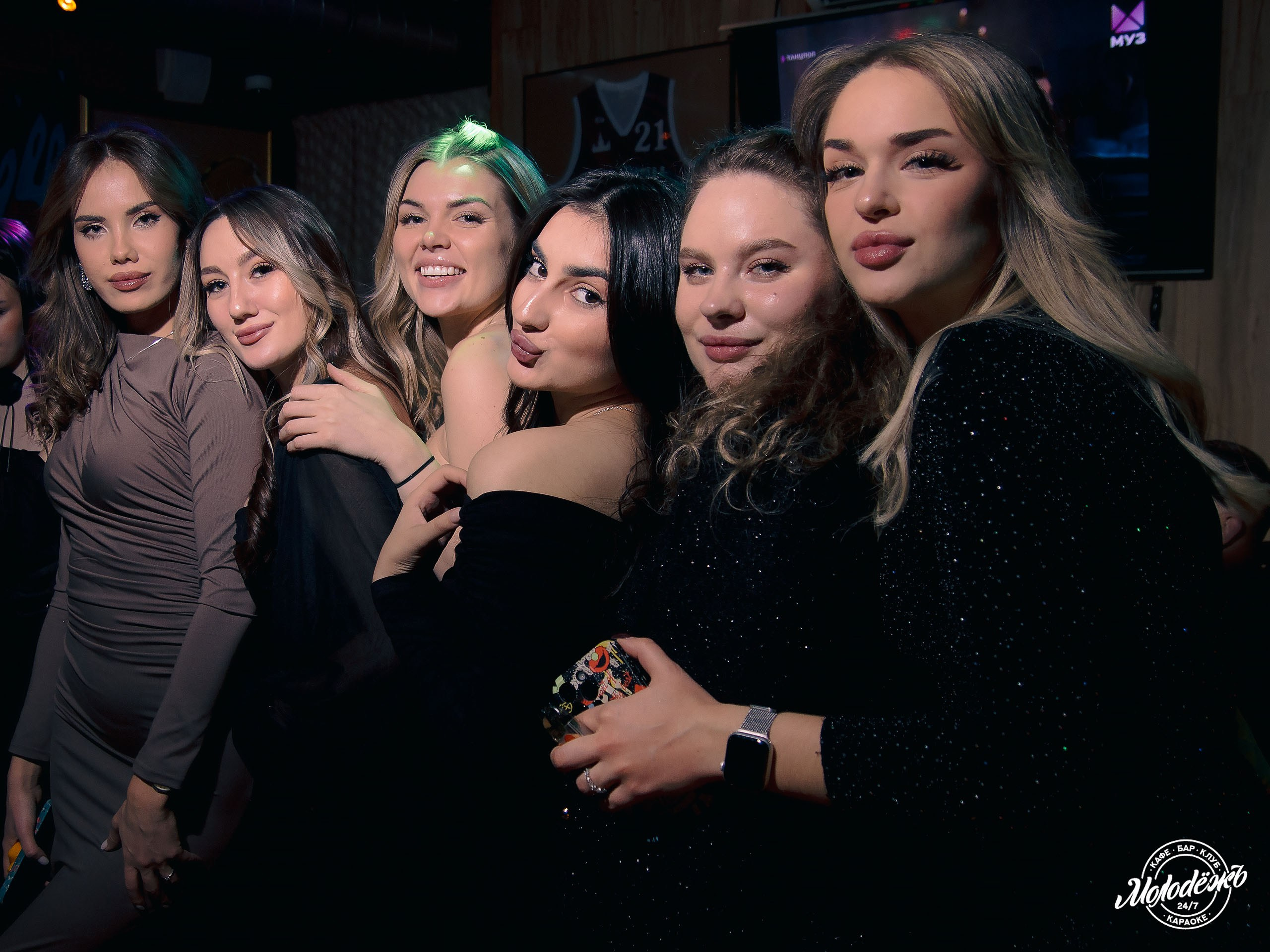 Клуб Молодёжь лучшее. Контакты