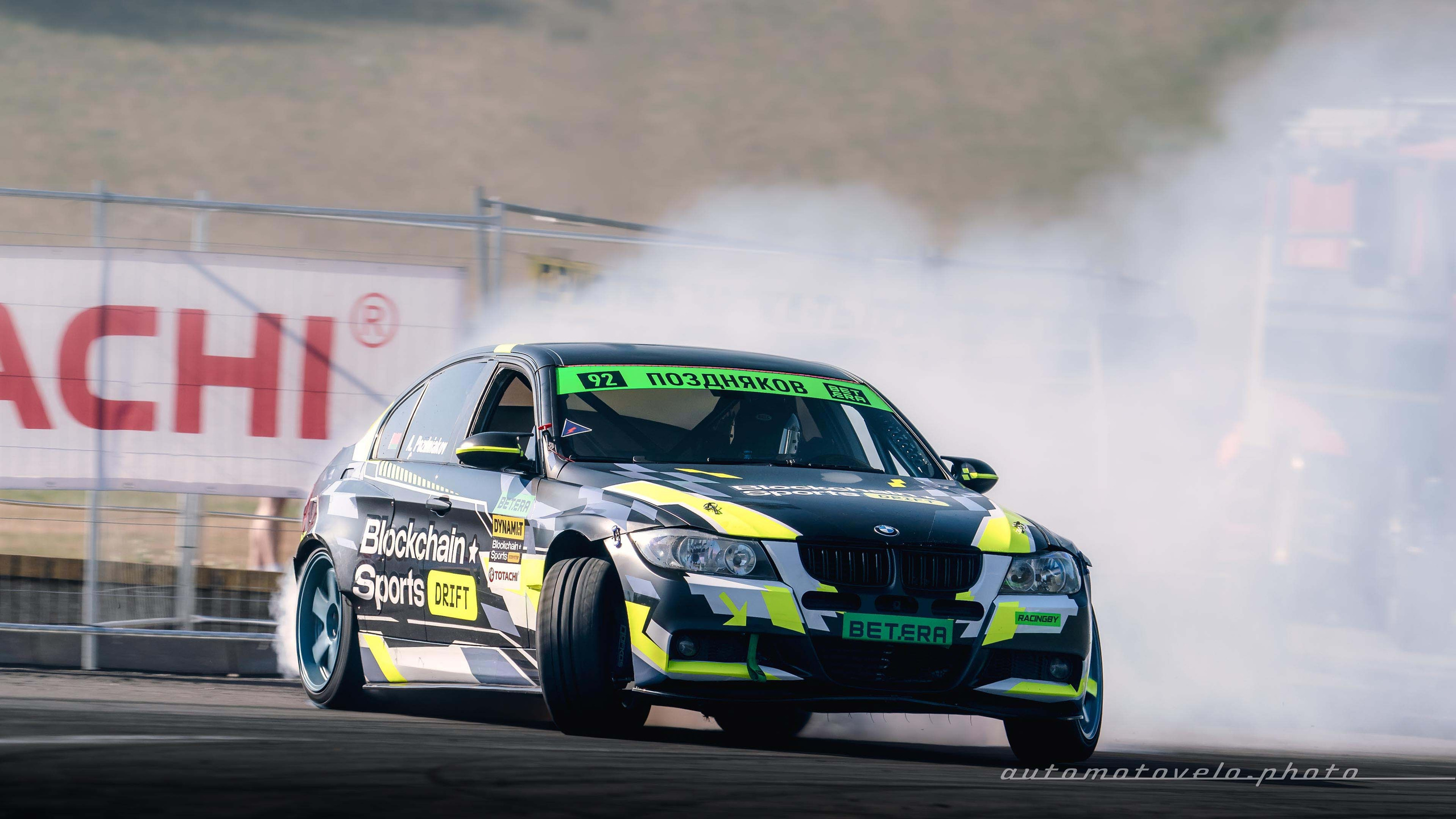 Чемпионат РБ по дрифту 2024. 5 этап