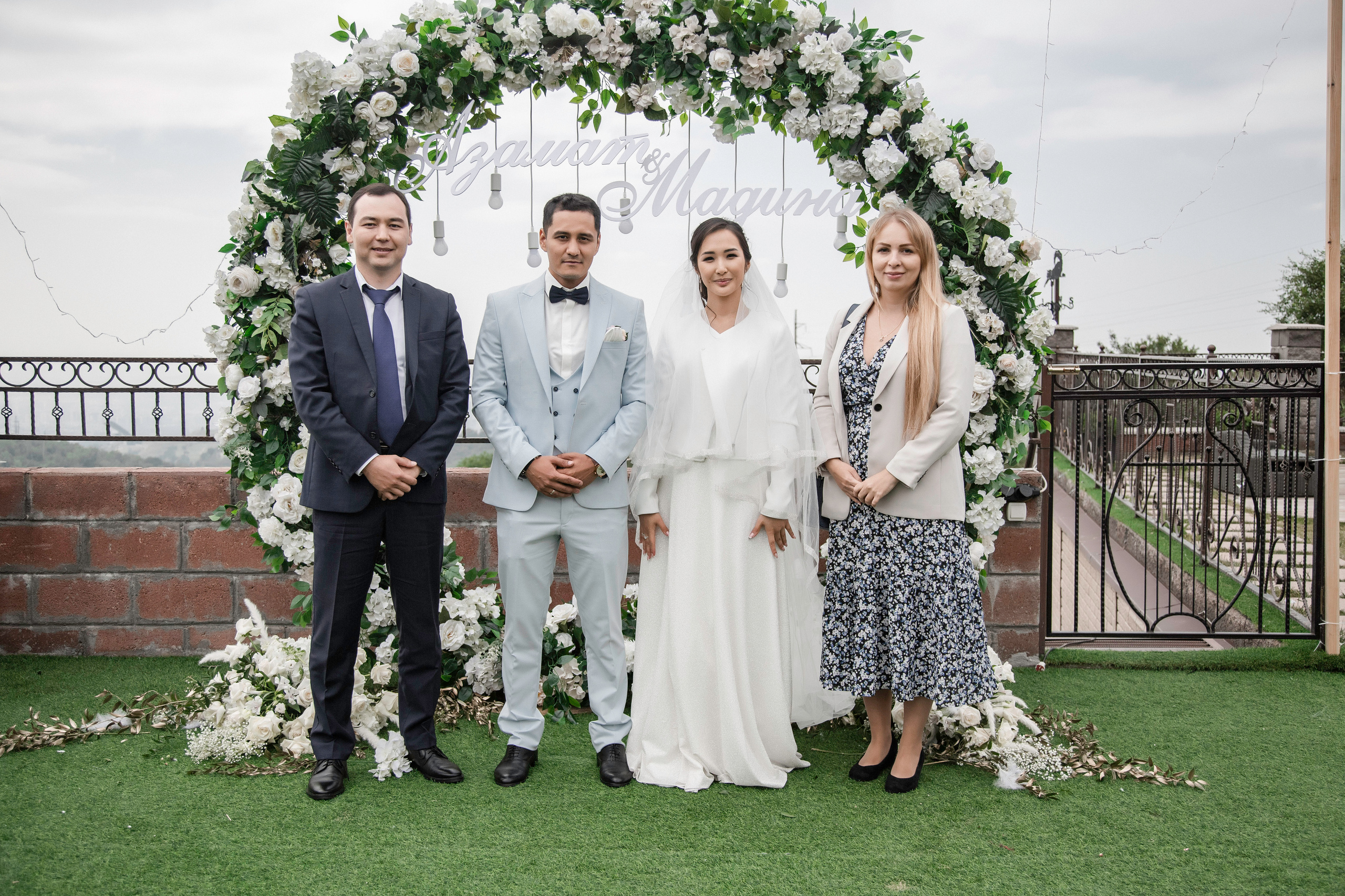 Азамат Мадина. Свадебный фотограф Алматы Arhipov