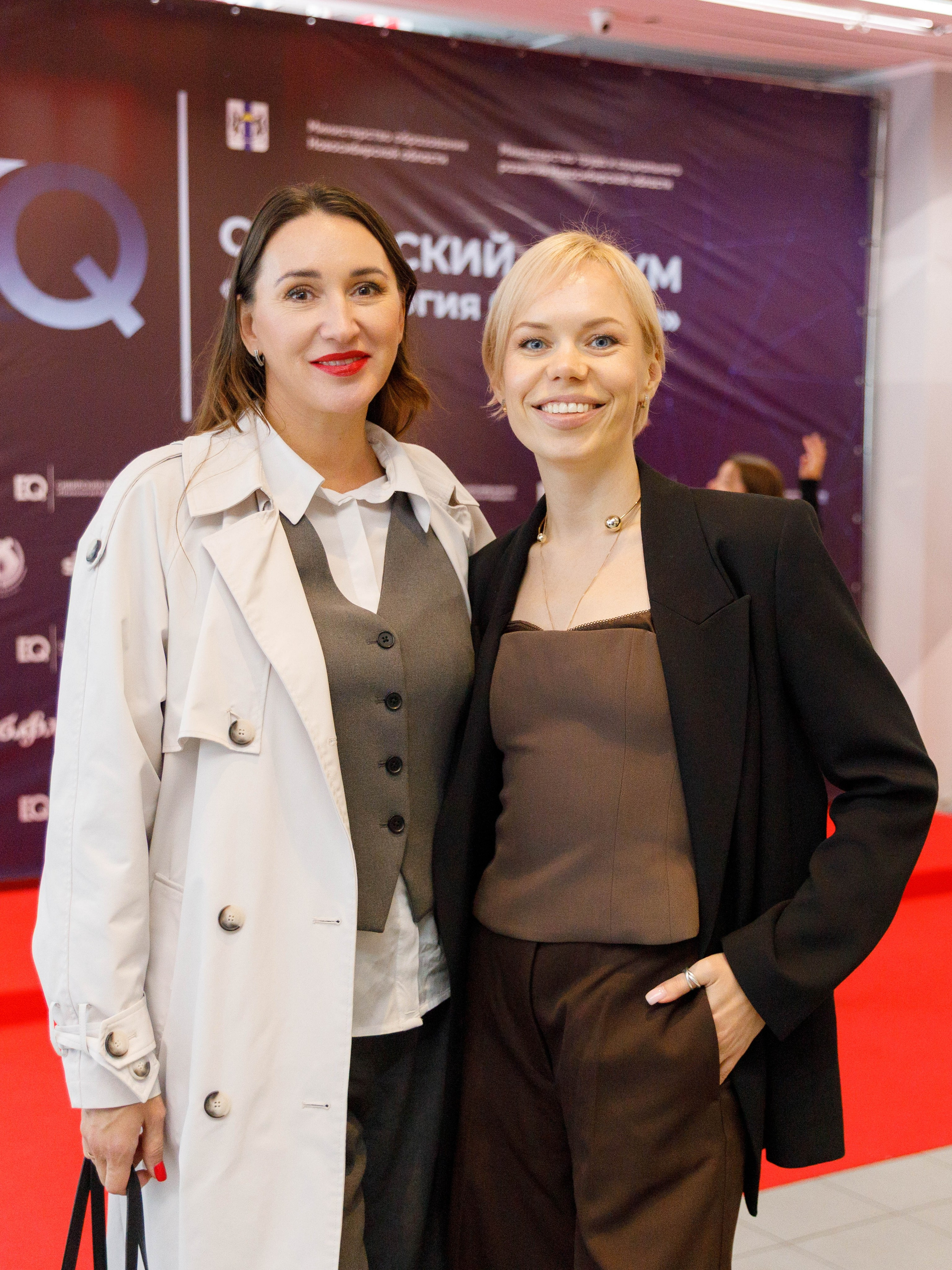 Сибирский форум «Психология будущего». КЗ Маяковский. Репортажный фотограф в Новосибирске Алена Помазунова