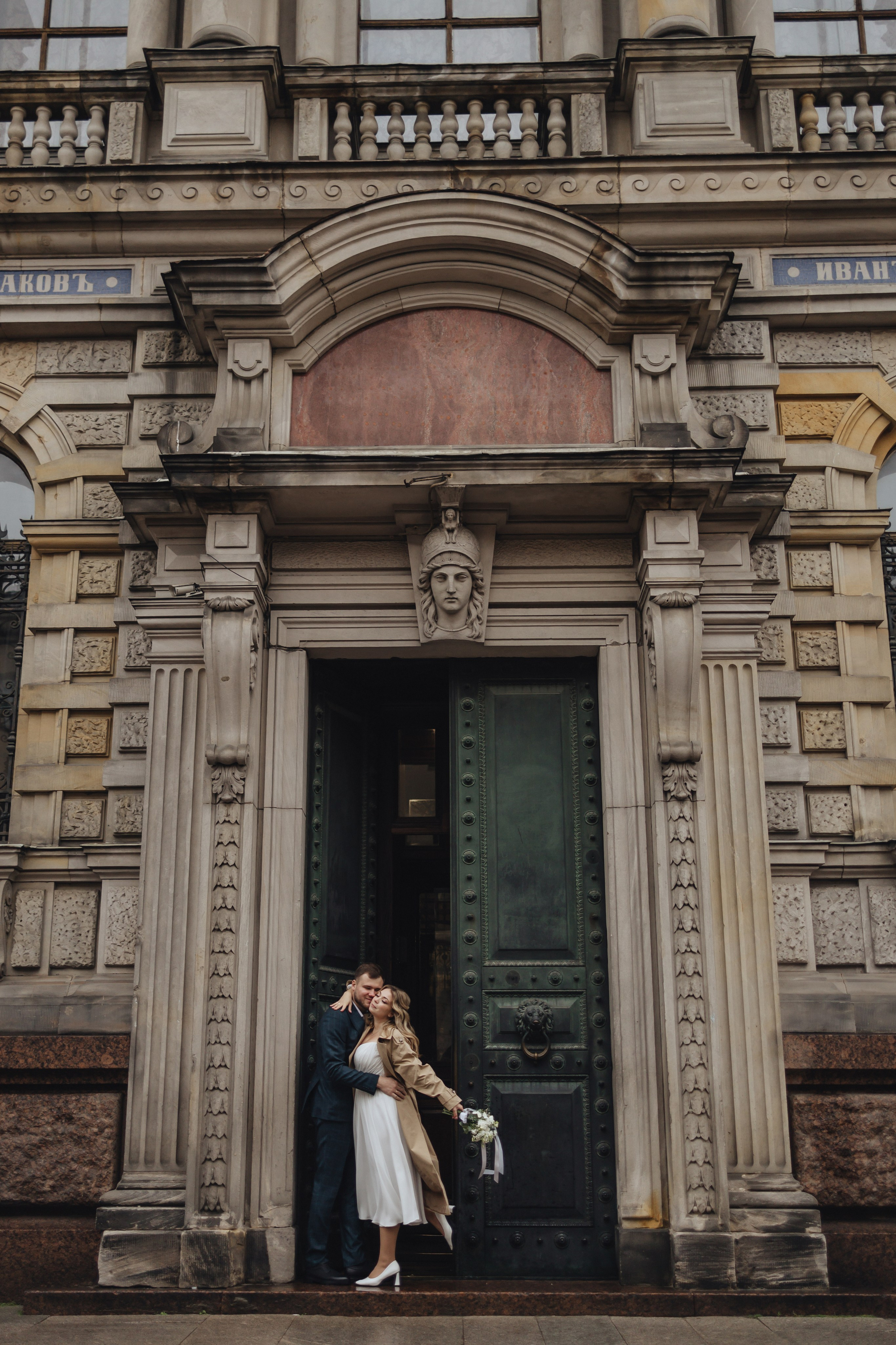 A&V. Фотограф в Санкт-Петербурге Ольга Кулеш