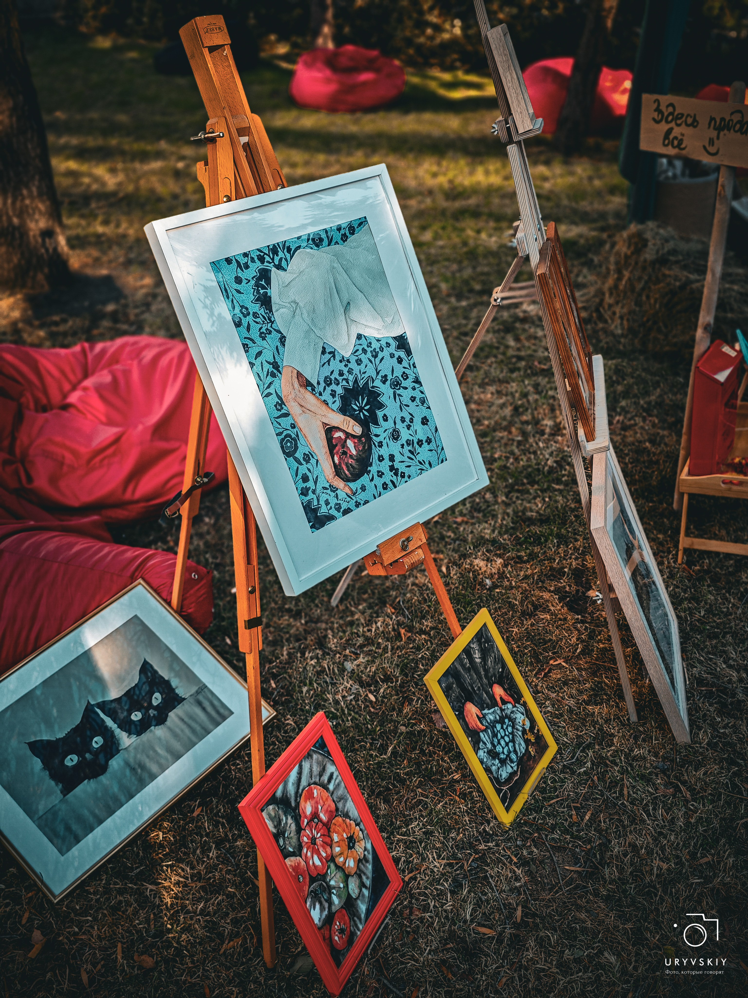 Bellini Осенний маркет. Игорь Урывский. Фотограф Красноярск