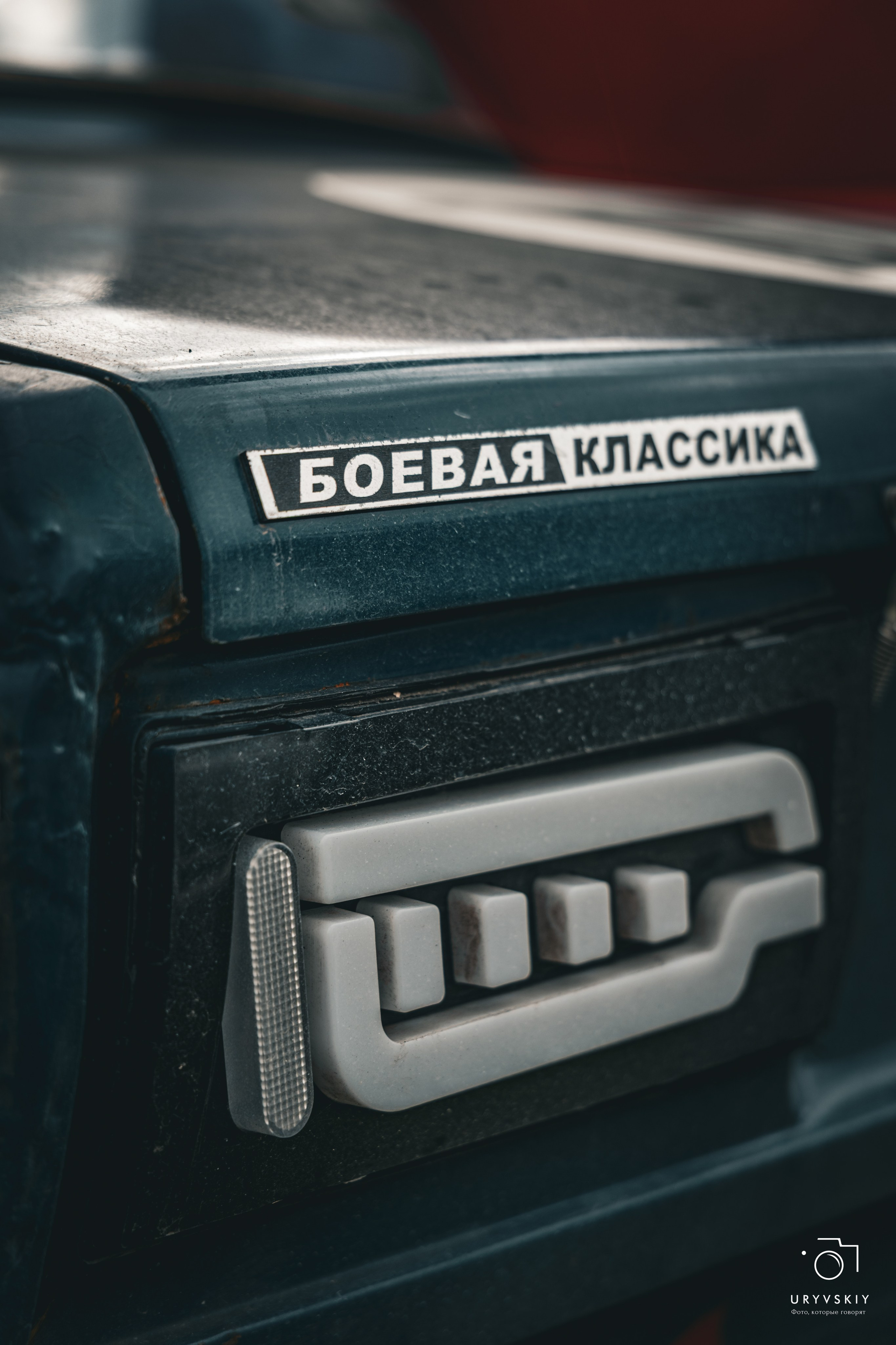 Красное кольцо. Дрифт баттл. Игорь Урывский. Фотограф Красноярск