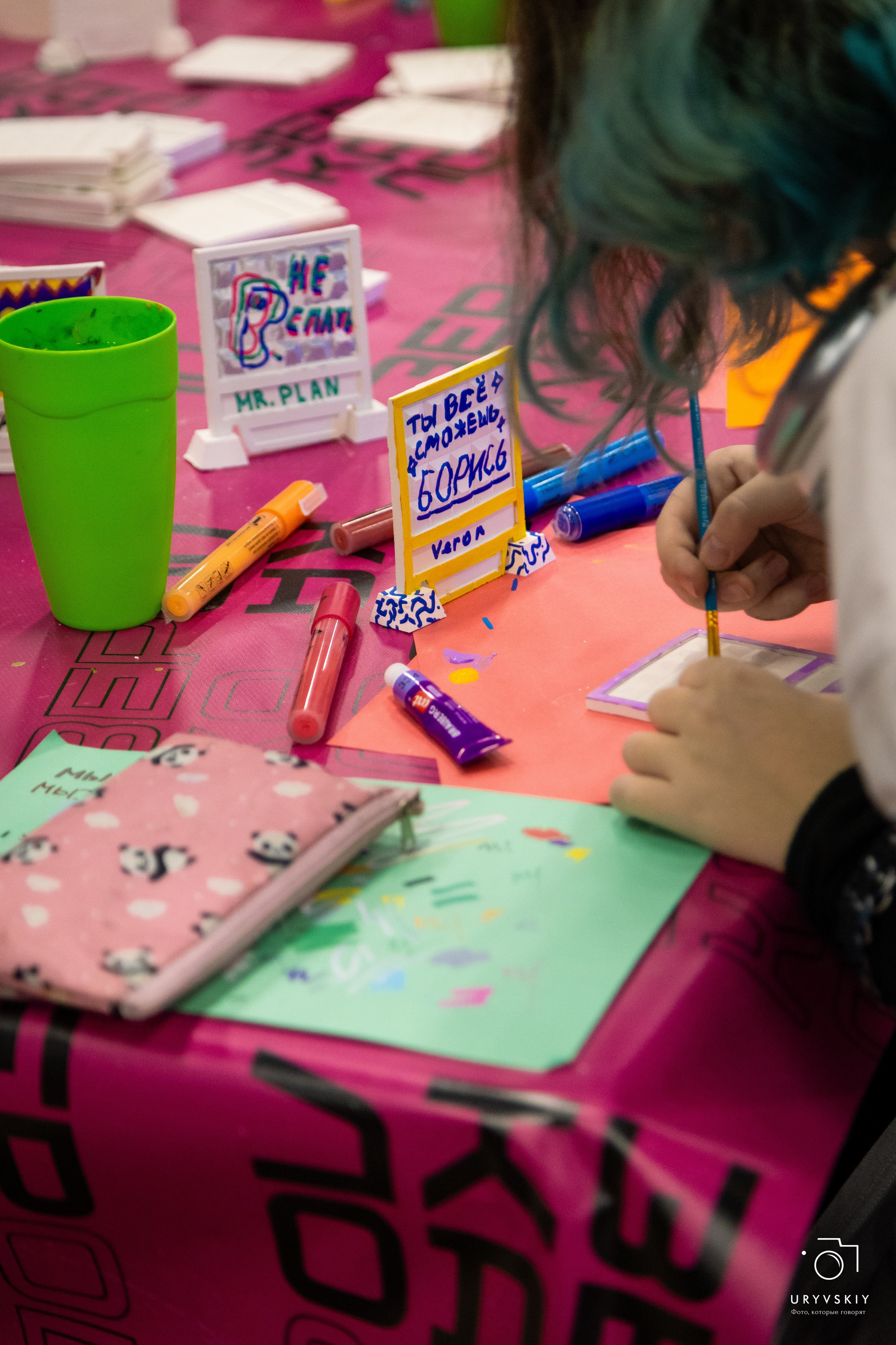Фестиваль современного городского искусства «ИСКРА». Игорь Урывский. Фотограф Красноярск
