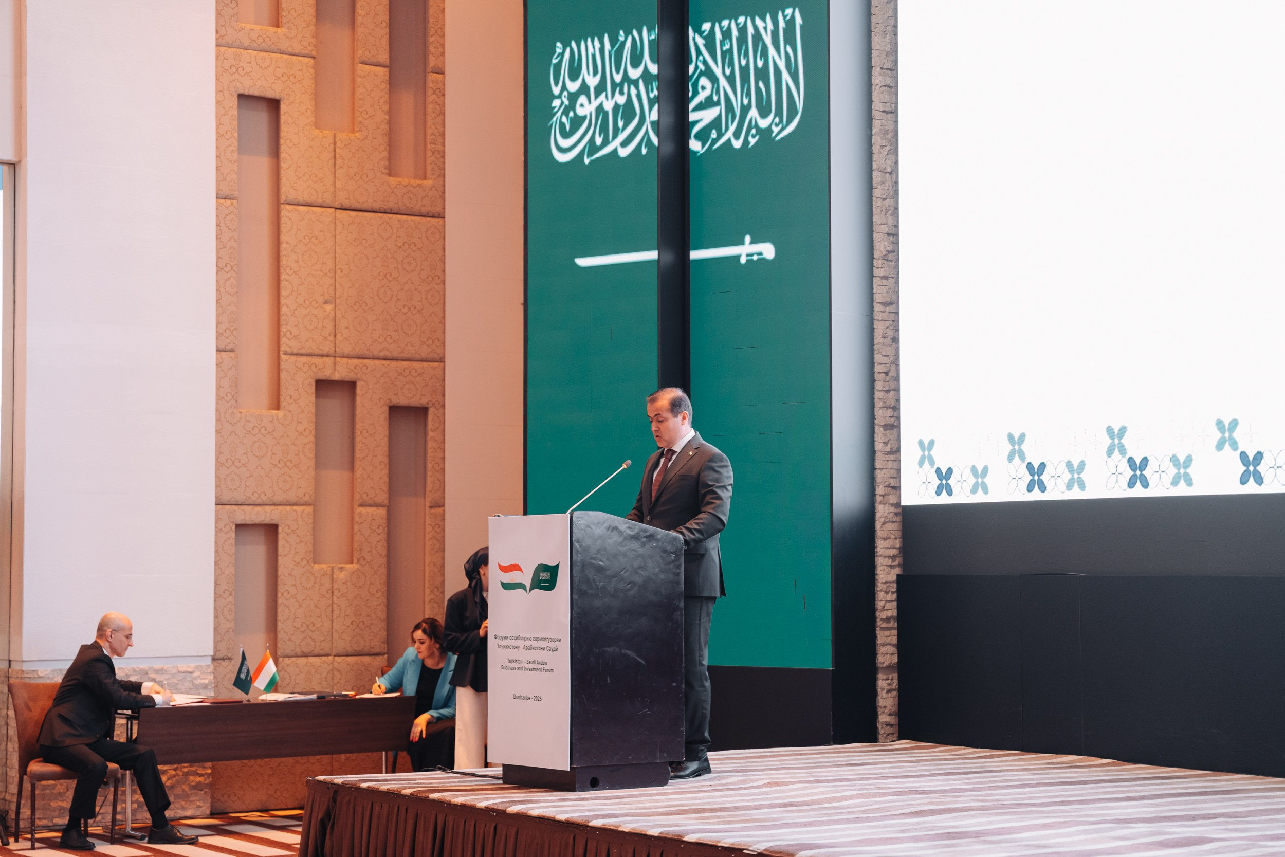 Tajikistan Saudi Arabia Business and Investment «Форум». Портретный и Репортажный Фотограф Москва