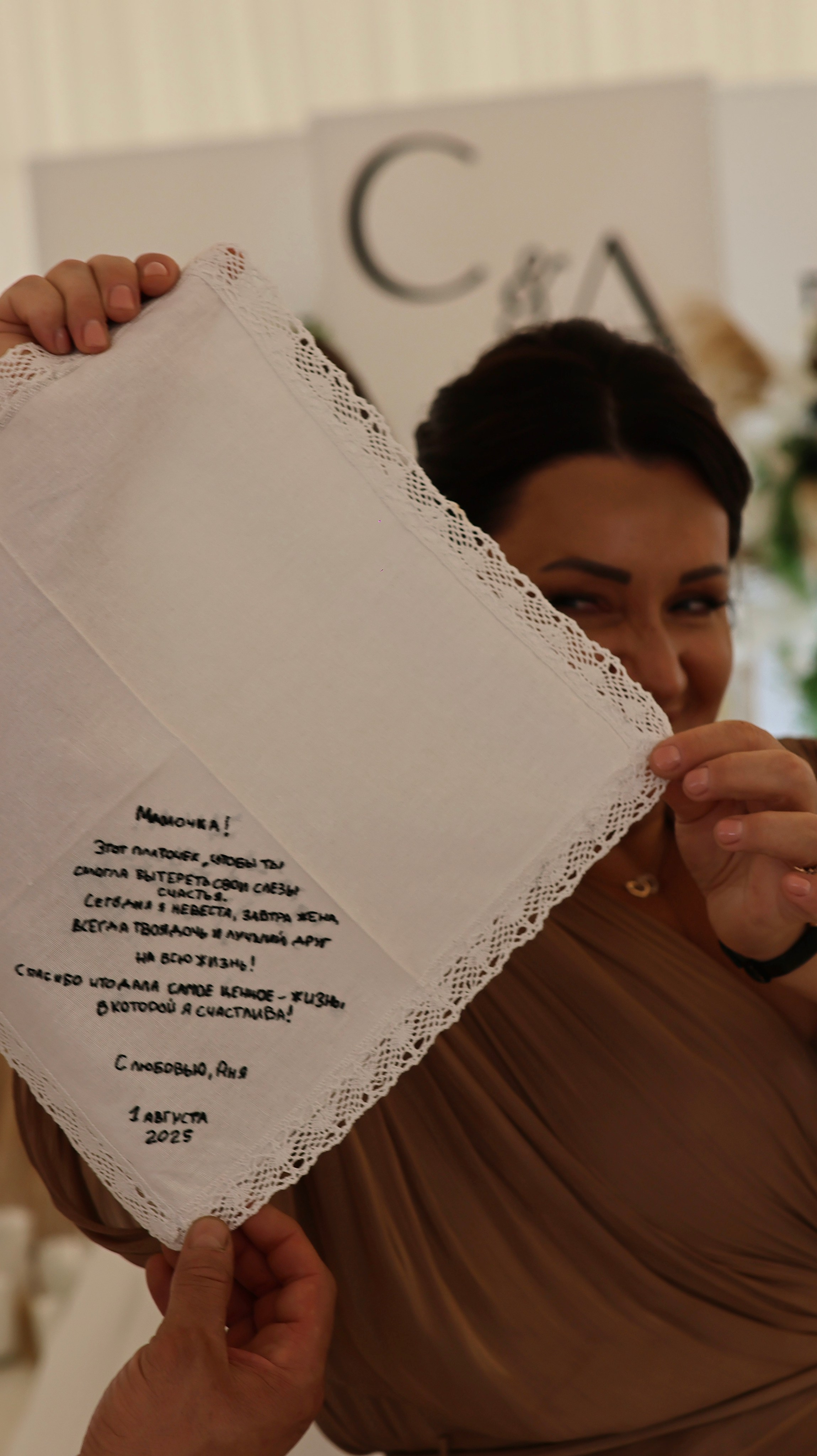 Сергей & Анна. Фотография — это жизнь, освещенная вспышкой