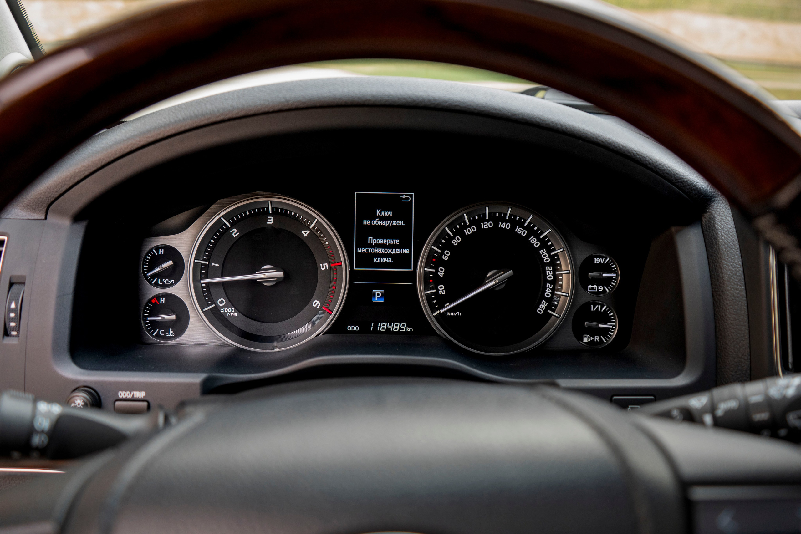 Toyota Land Cruzer 200