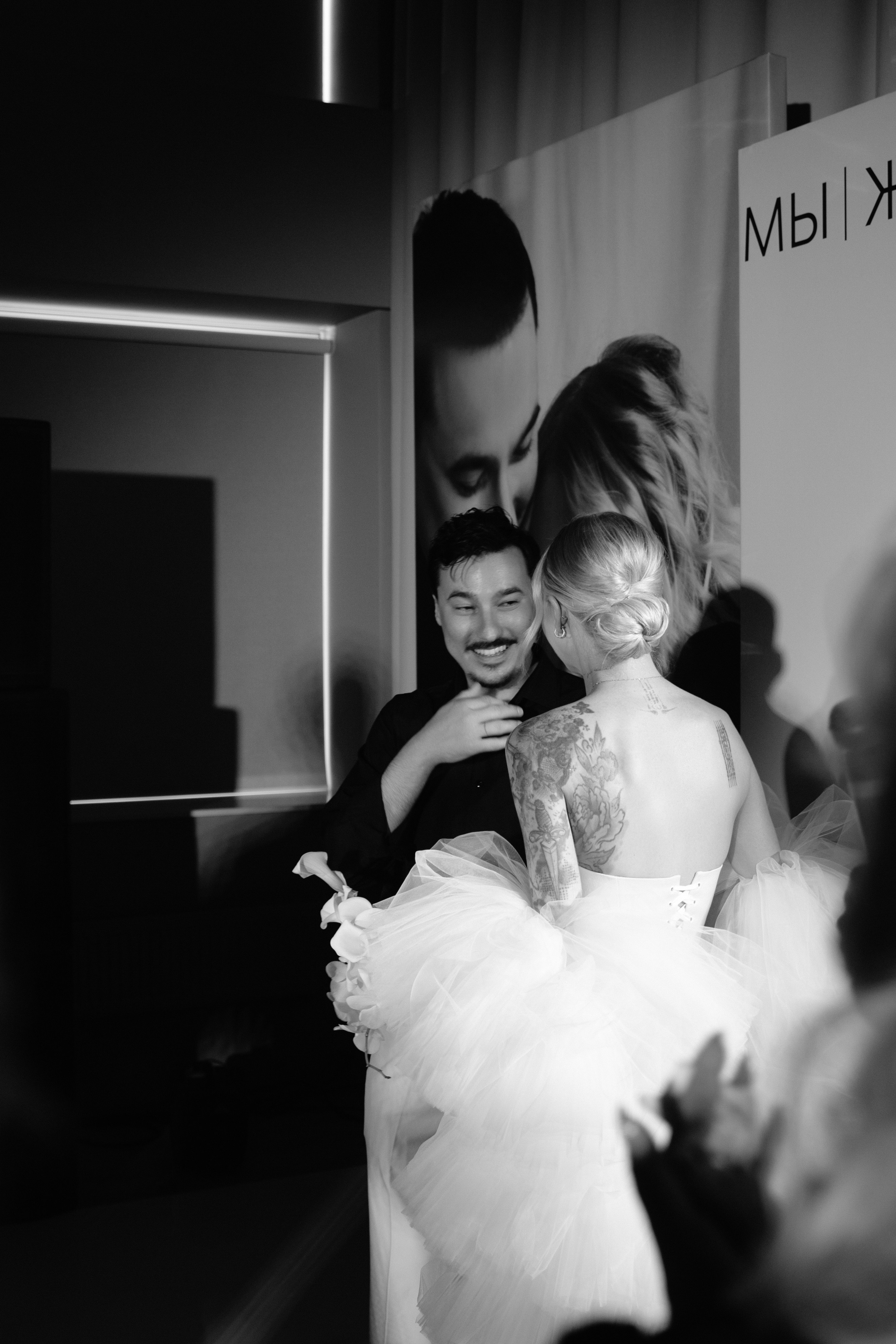 Антон и Оля. Фотограф Екатеринбург