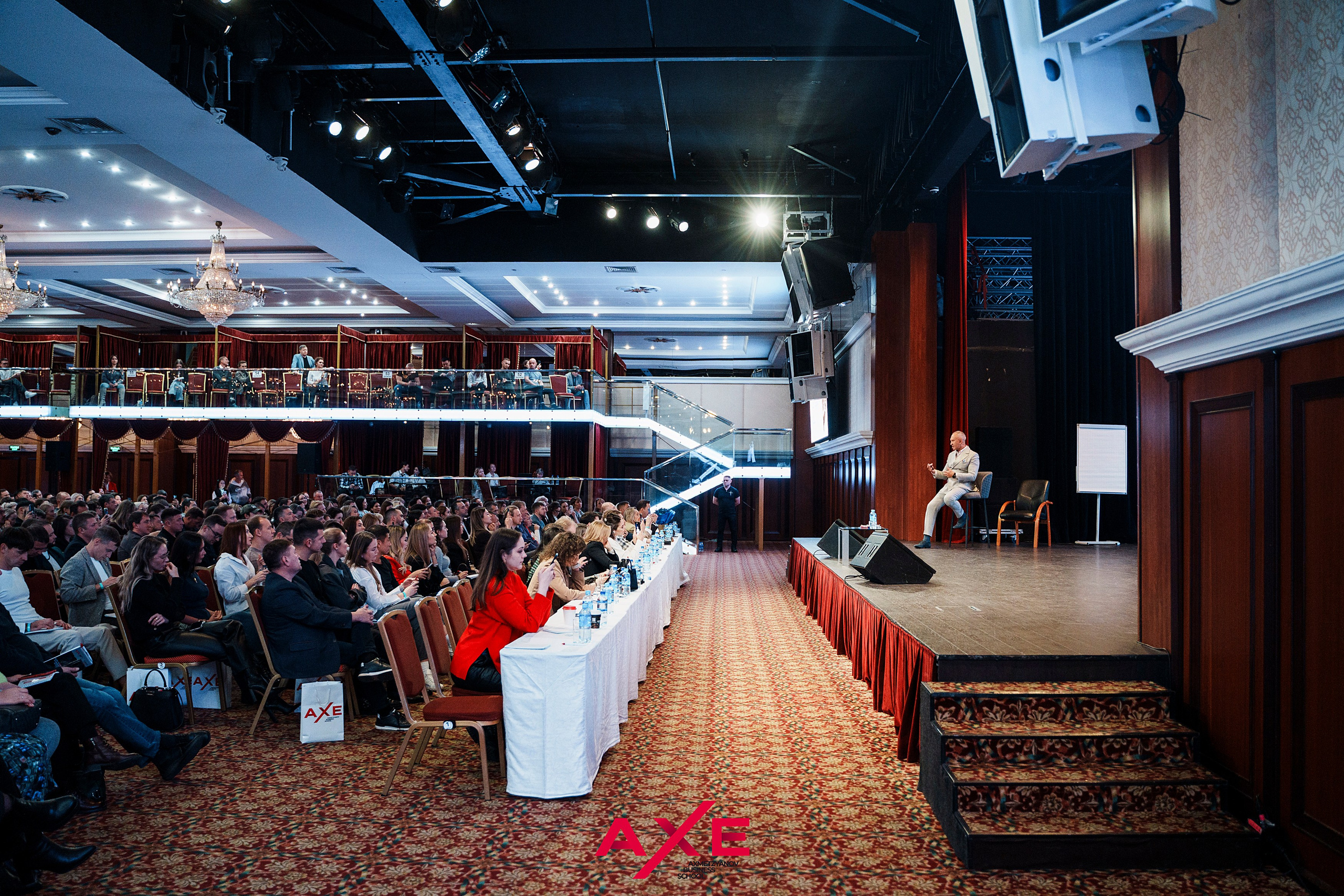 Алексей Ситников. Фотограф Казань