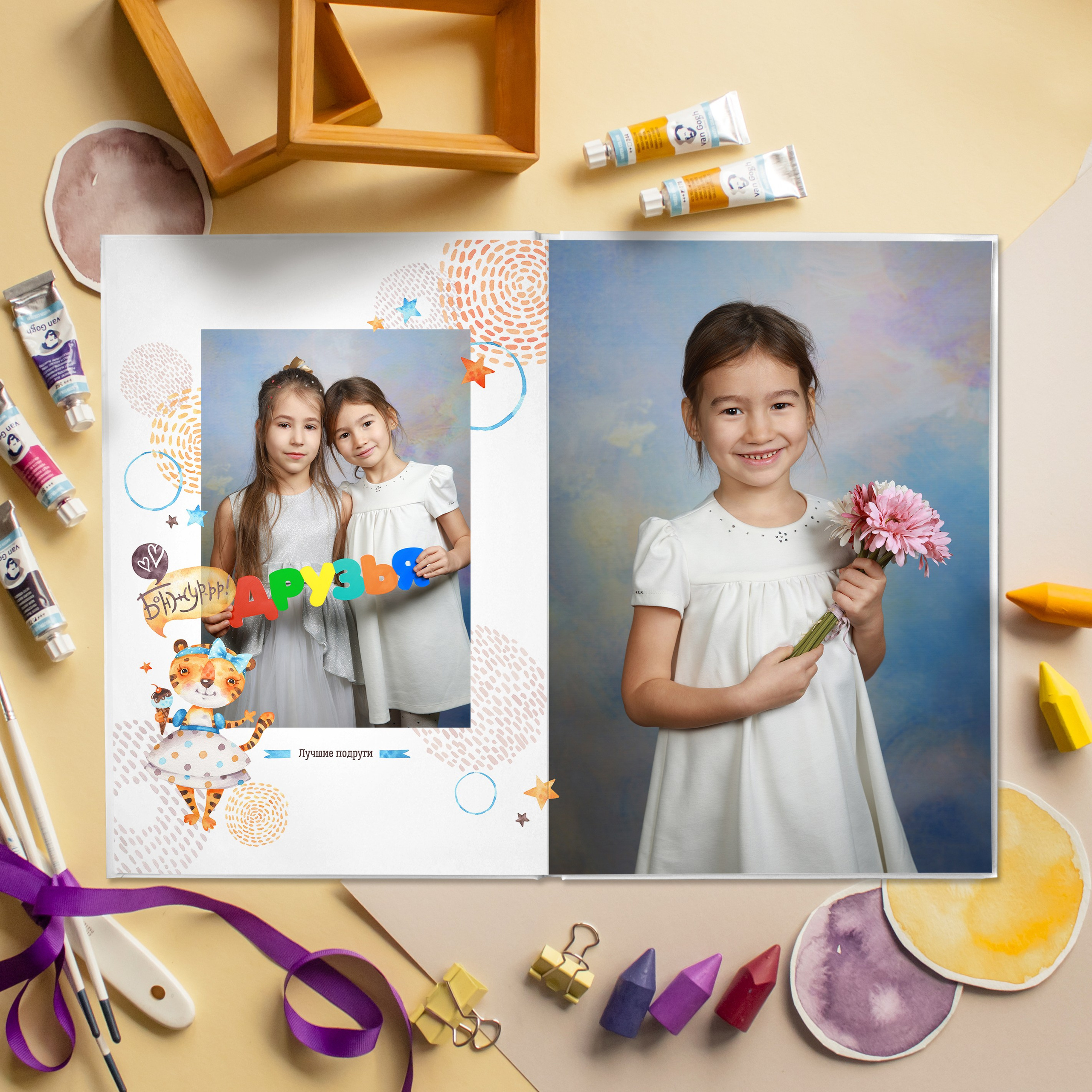 Дизайн альбома для детского сада