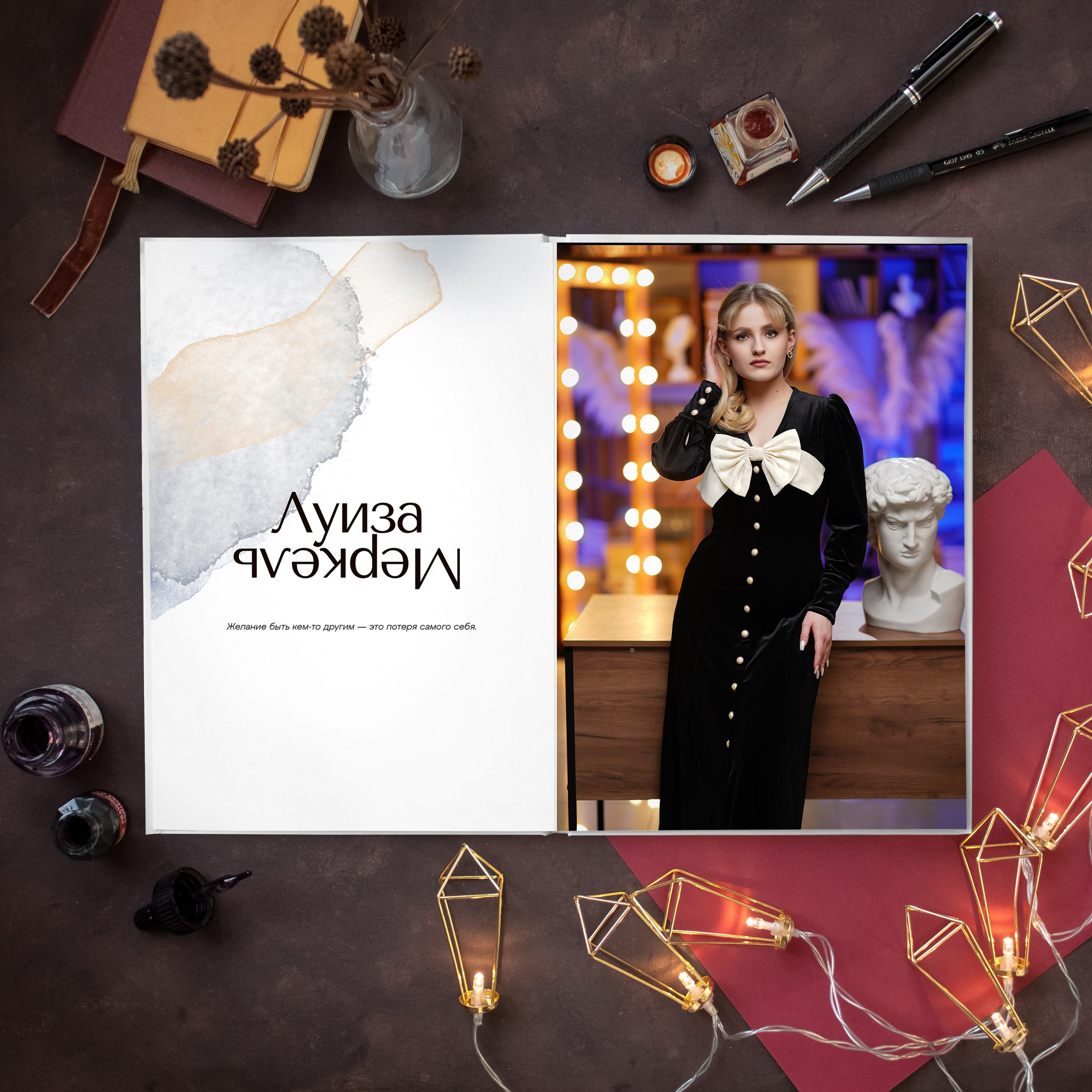 Эксклюзив-3800 рублей. Выпускные альбомы в Набережных Челнах