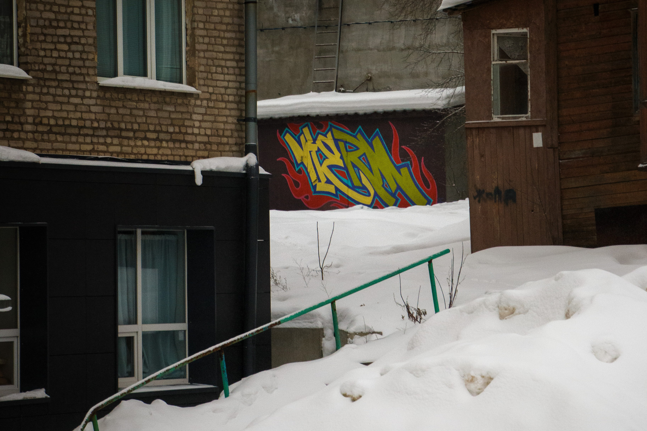 Уфа. Фотопрогулка. Олег Романов. Мастер фото по спорту