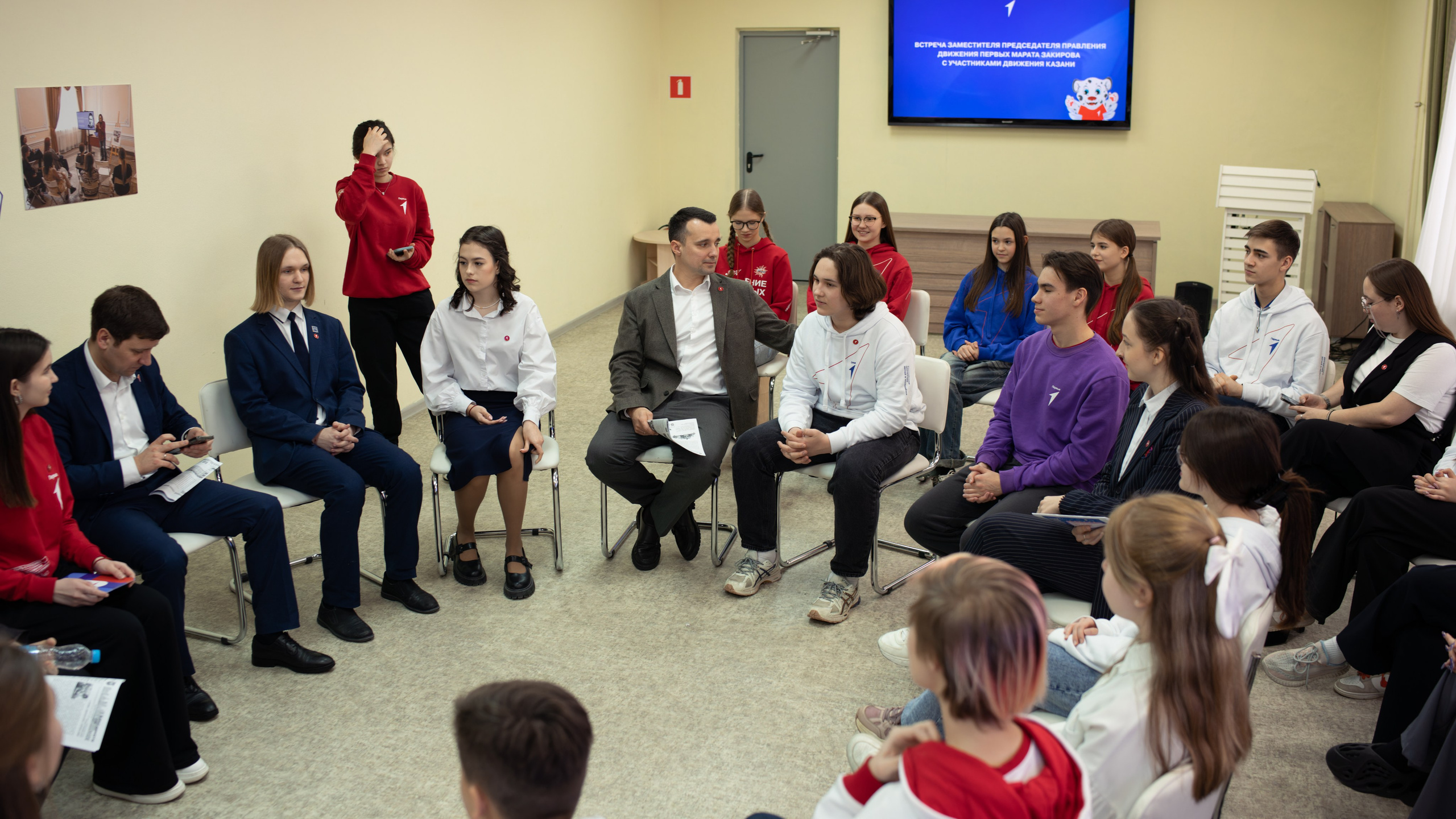 Движение первых. Фотограф в СПБ Алмаз Камаев