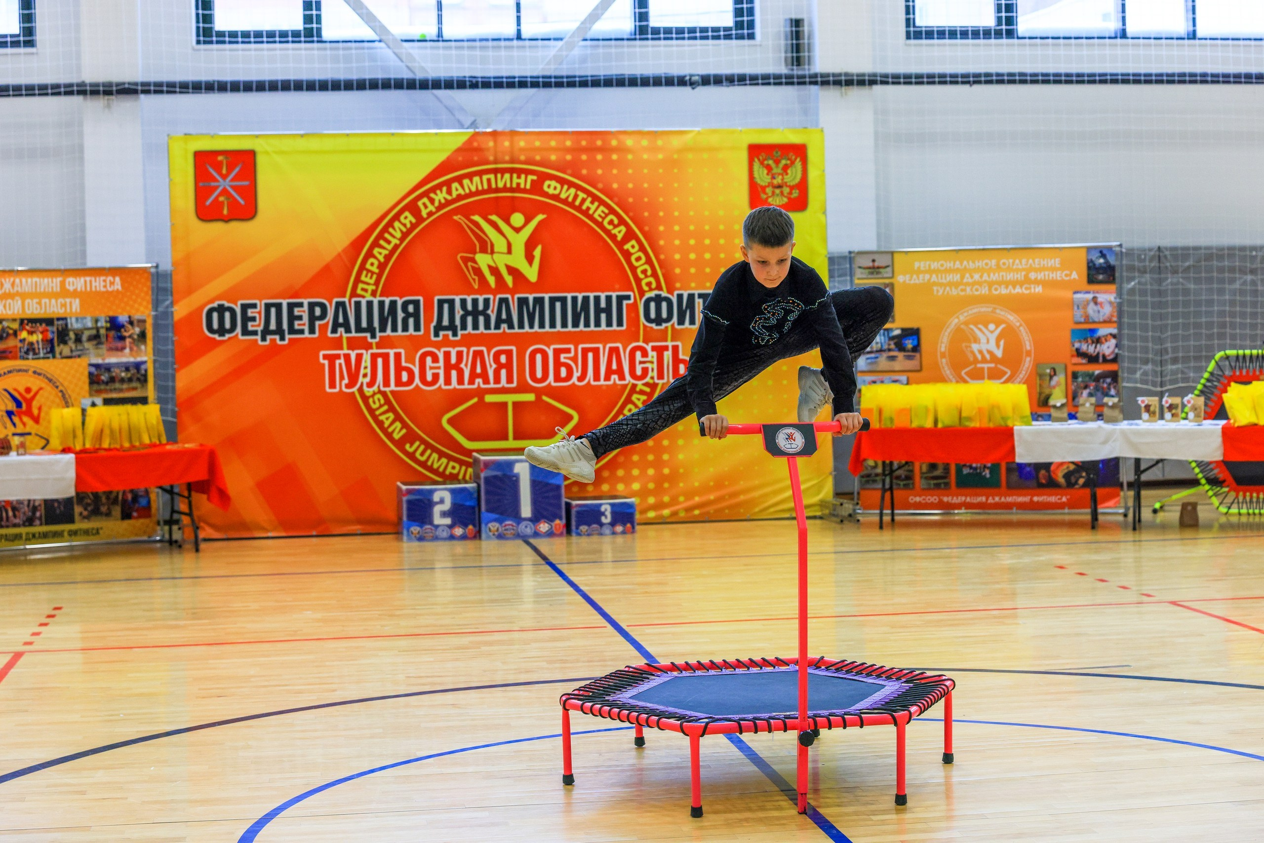 Фитнес Джампинг Соренования ЦФО. Фотограф в Туле Крупский АнДРей. Фотостудия «КАДР71» в Туле