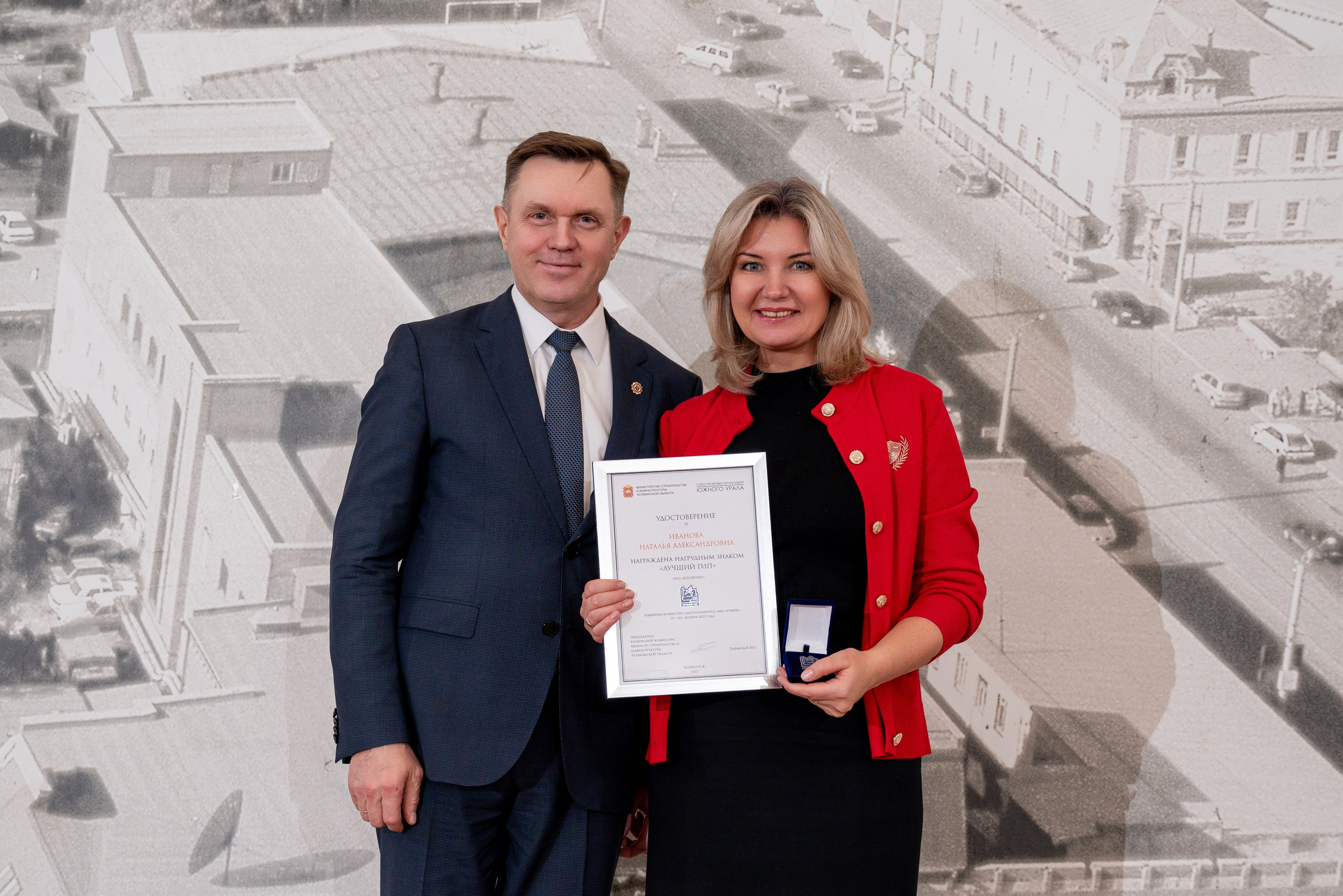 КОНФЕРЕНЦИЯ В ДОМЕ АРХИТЕКТОРА. Фотограф на любое мероприятие