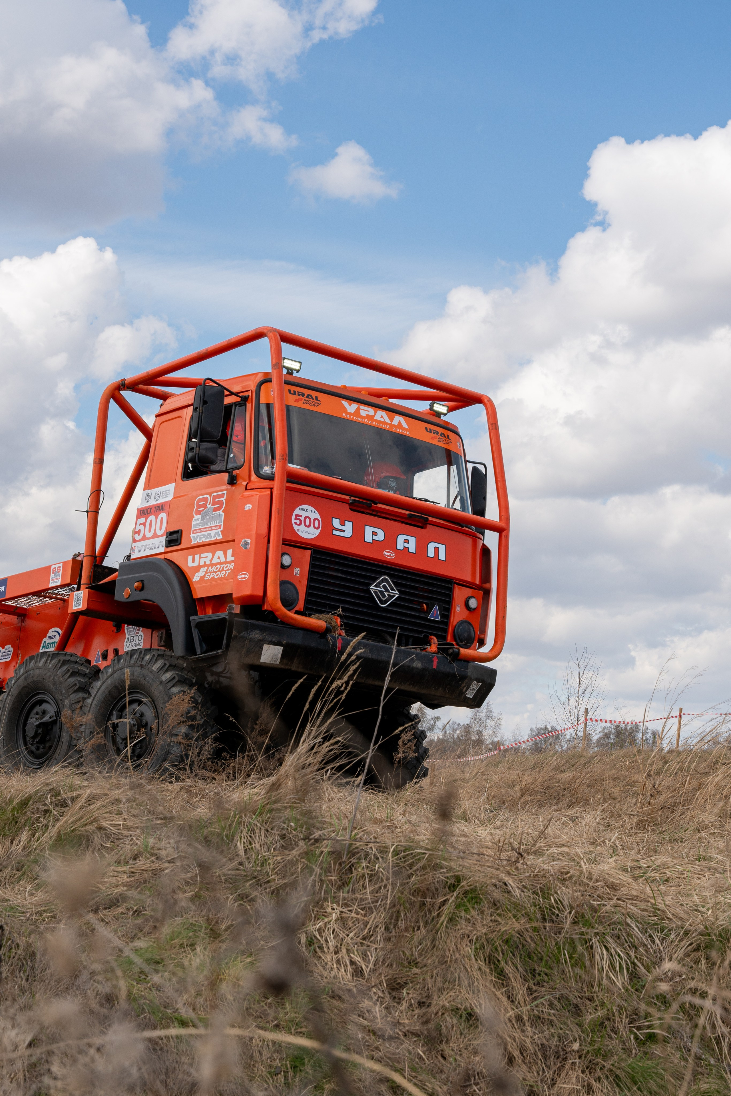 ГРУЗОВОЙ ТРИАЛ 2026. Фотограф на любое мероприятие