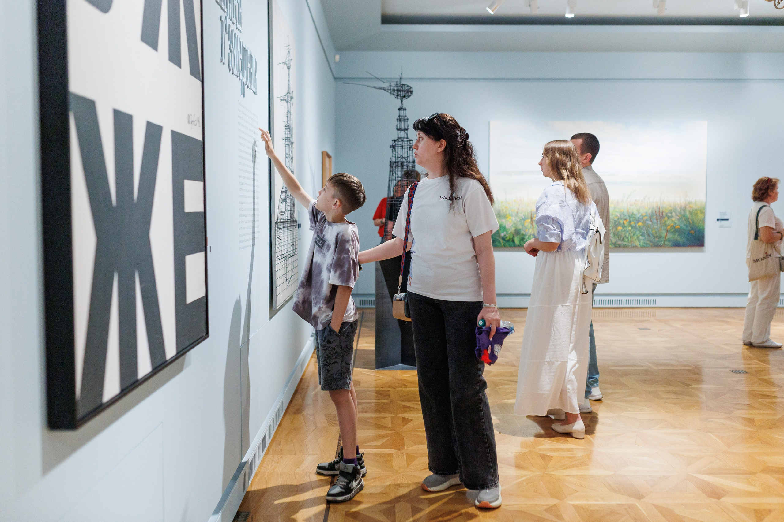 Арт медиация «Путевые заметки. Перекресток». Фотограф городских и семейных событий Артем Карпухин