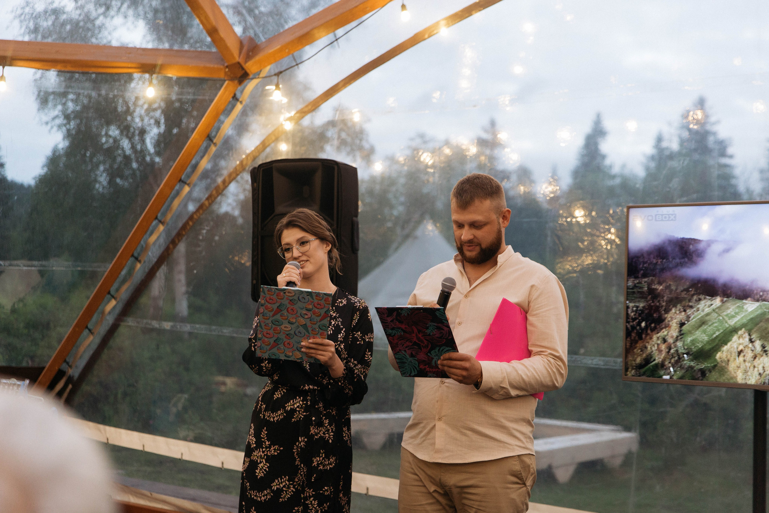 День рождения. Главная