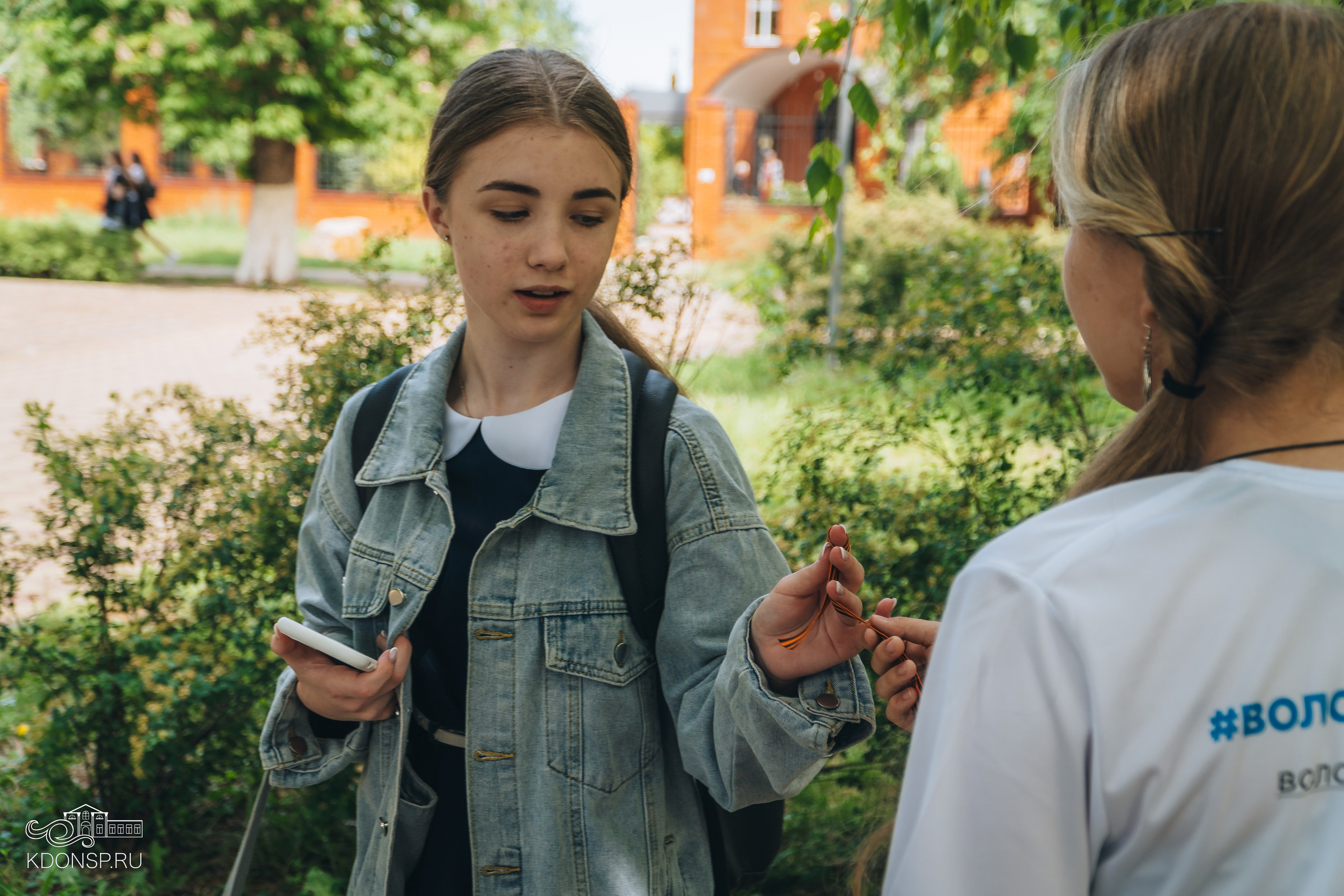 «Георгиевская ленточка». Новотитаровский Дом культуры