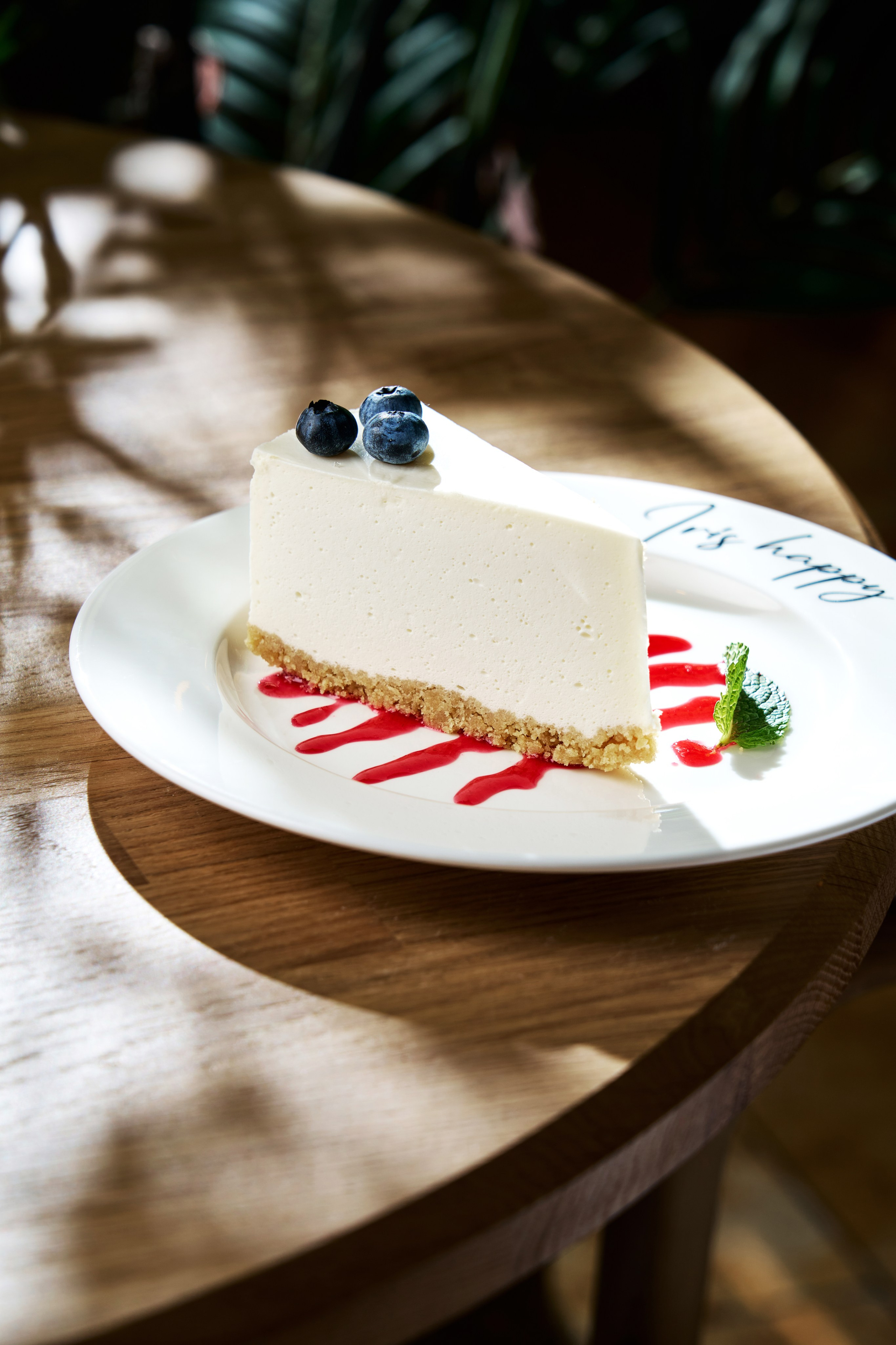 Позвольте себе насладиться этим блюдом в полной мере