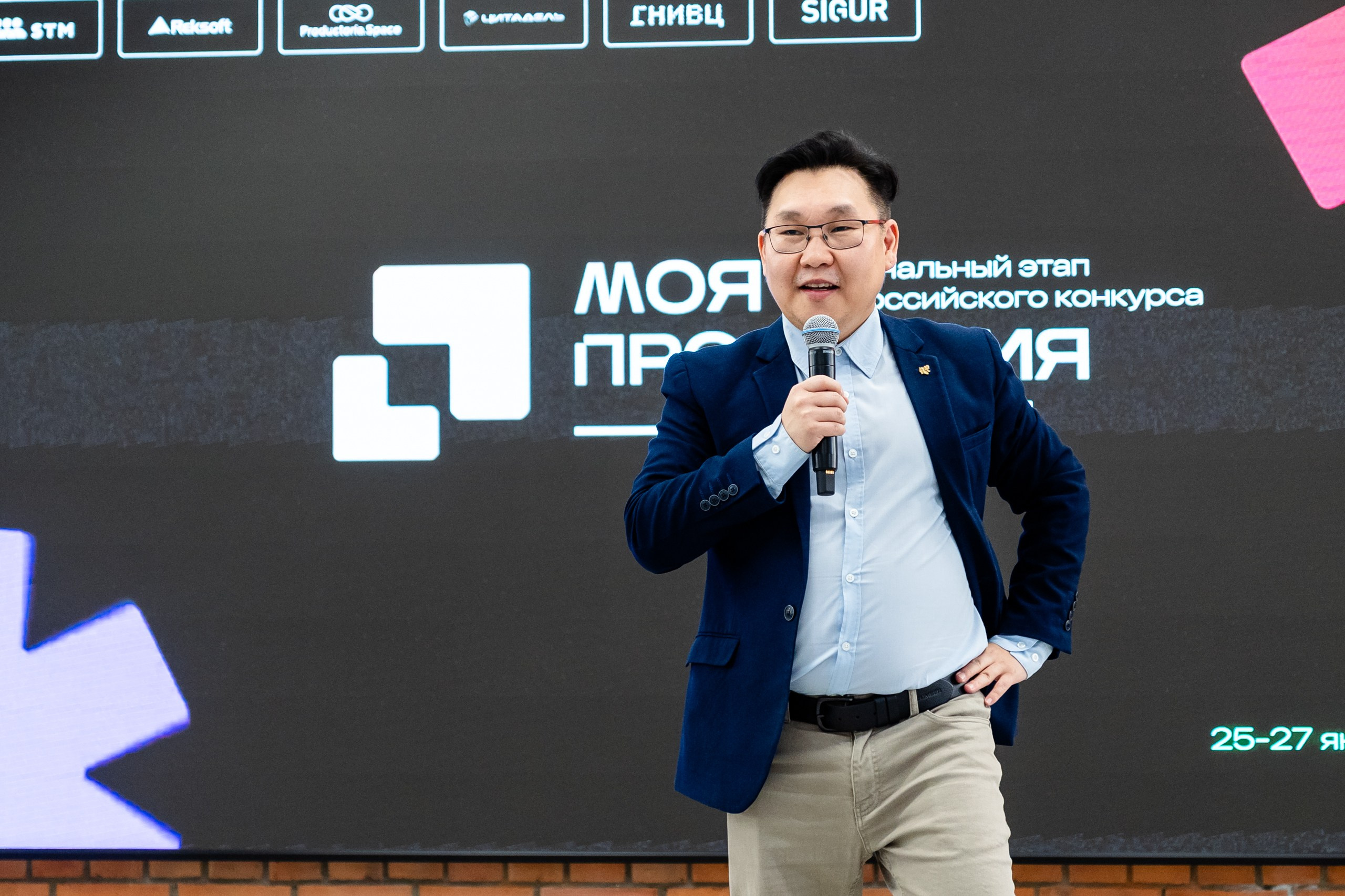 Неймарк. Моя профессия IT. Репортажный и портретный фотограф в Нижнем Новгороде Максим Горшков