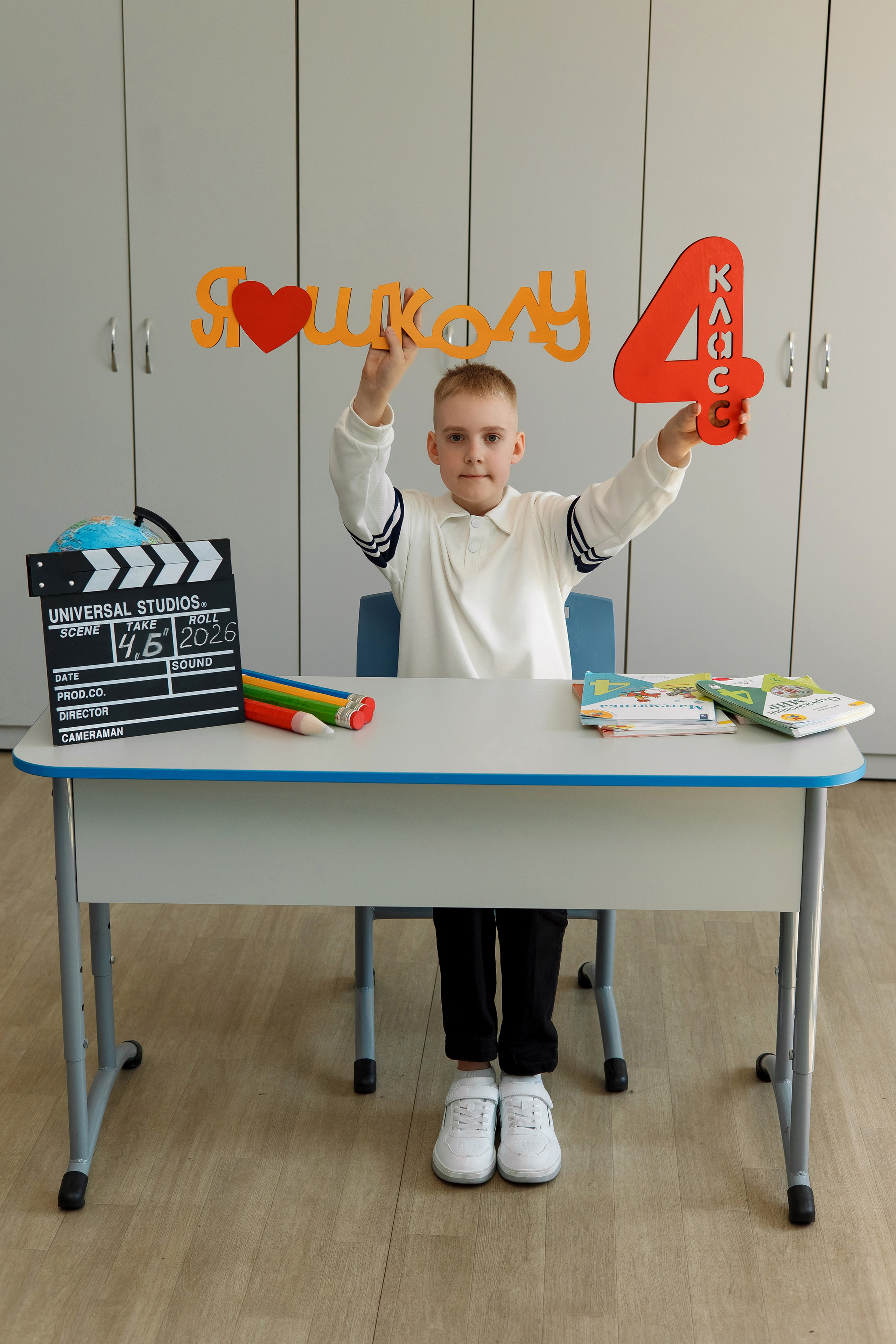 4 класс 17 школа. Фотограф Любовь Корниенко, Примоский край
