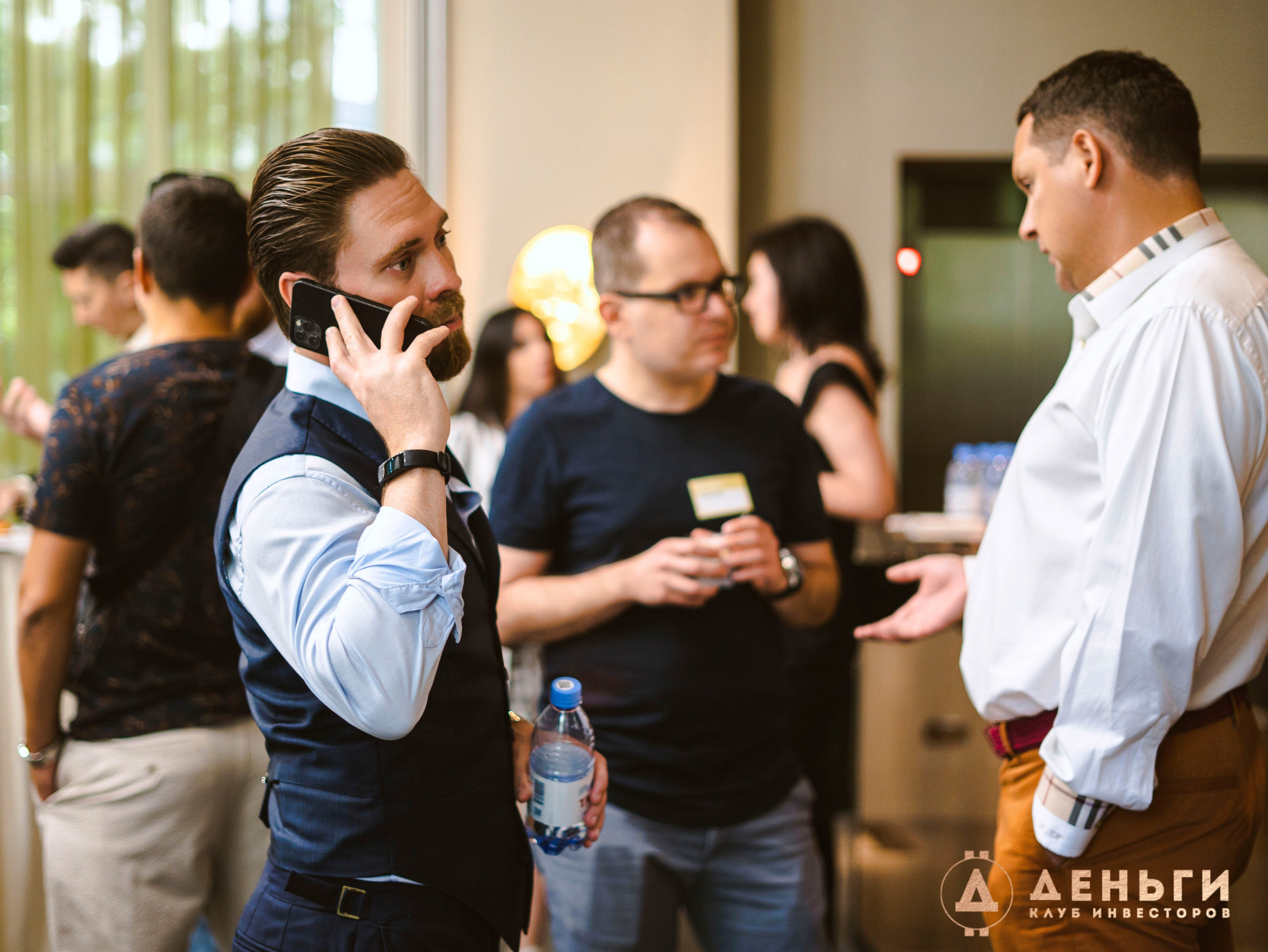 Инвестиционный клуб ''Деньги». Свадебный фотограф