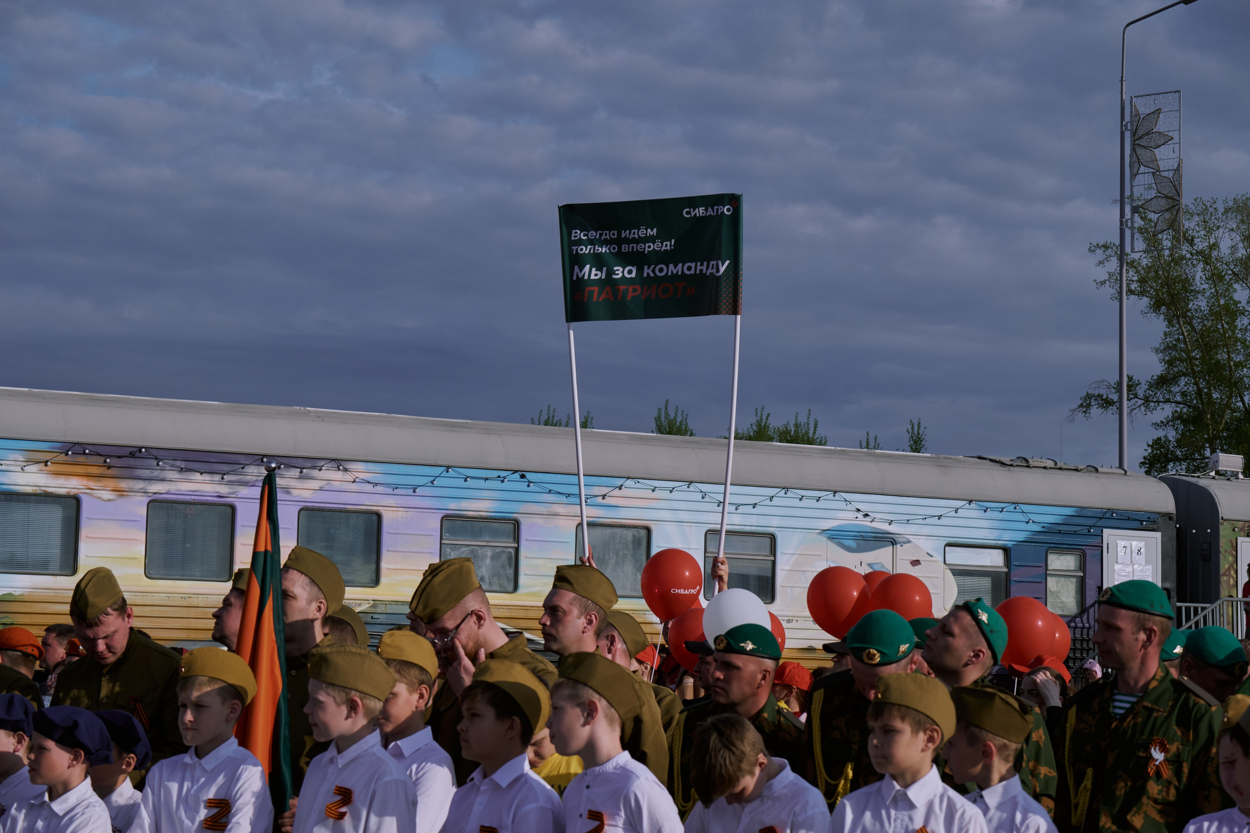 Сибагро (строевая). Свадебный фотограф в Екатеринбурге Соседков Евгений