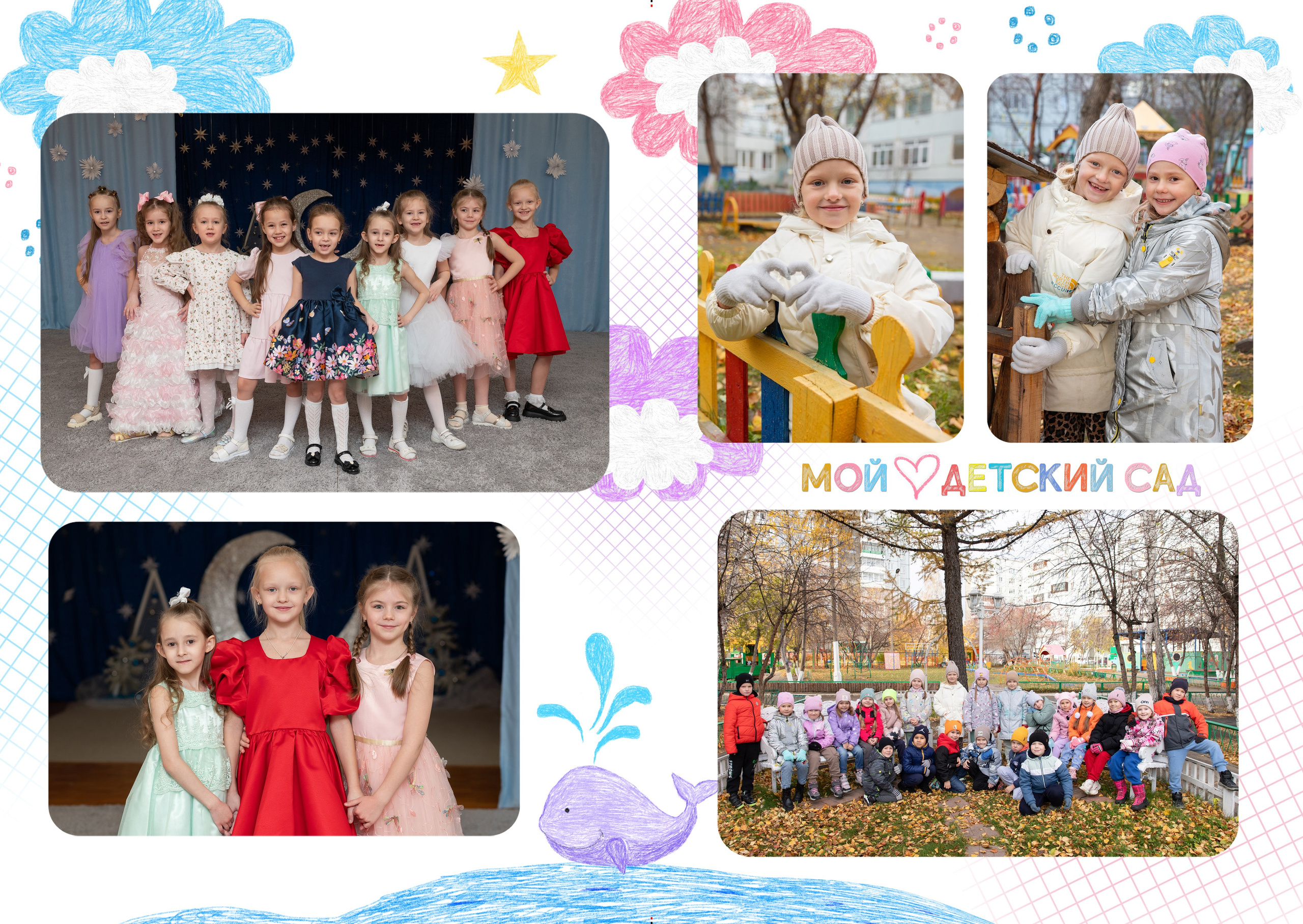 Рисунки карандашом. Кубы. Фокус студия. Выпускные альбомы в Красноярске