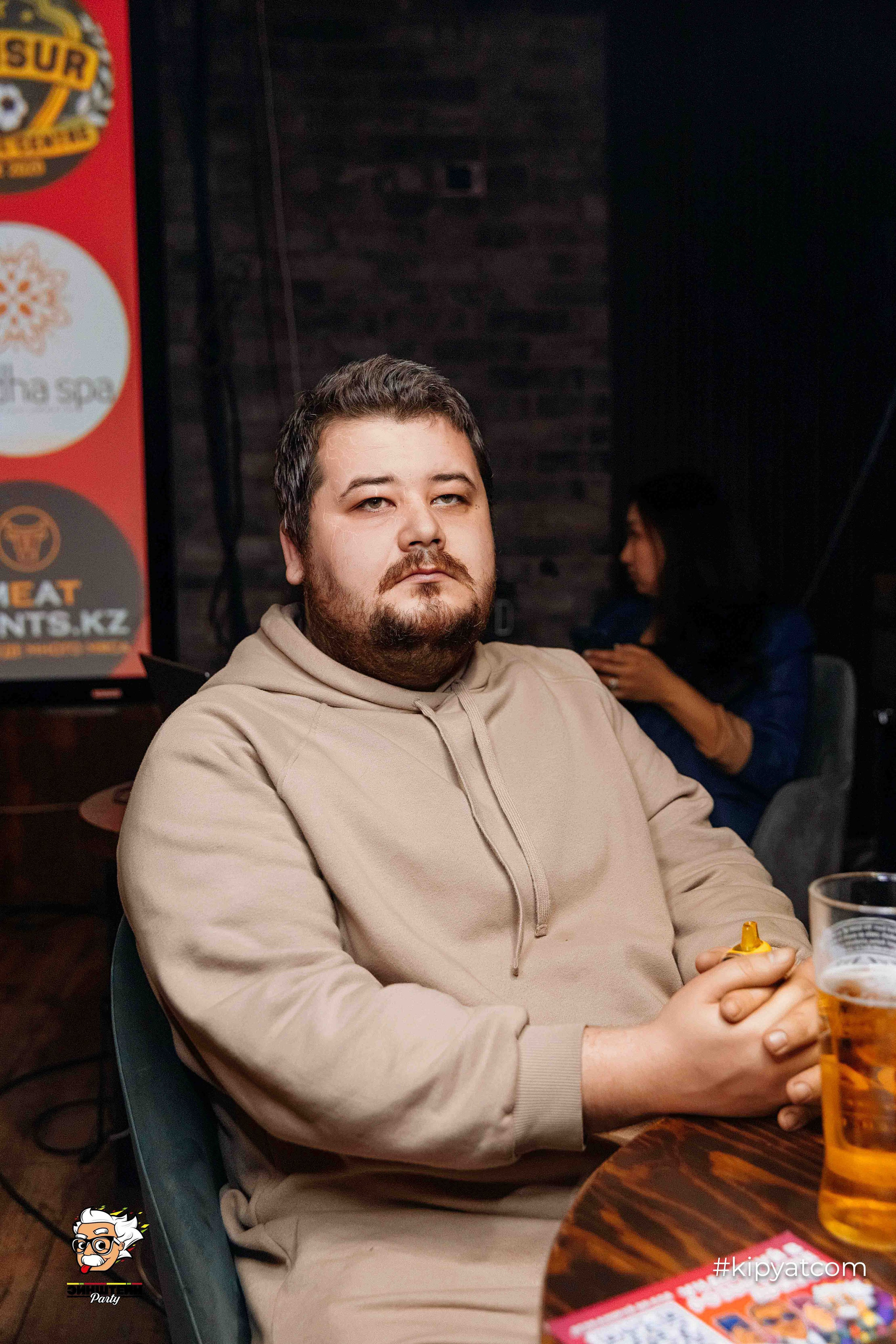 Эйнштейн Party