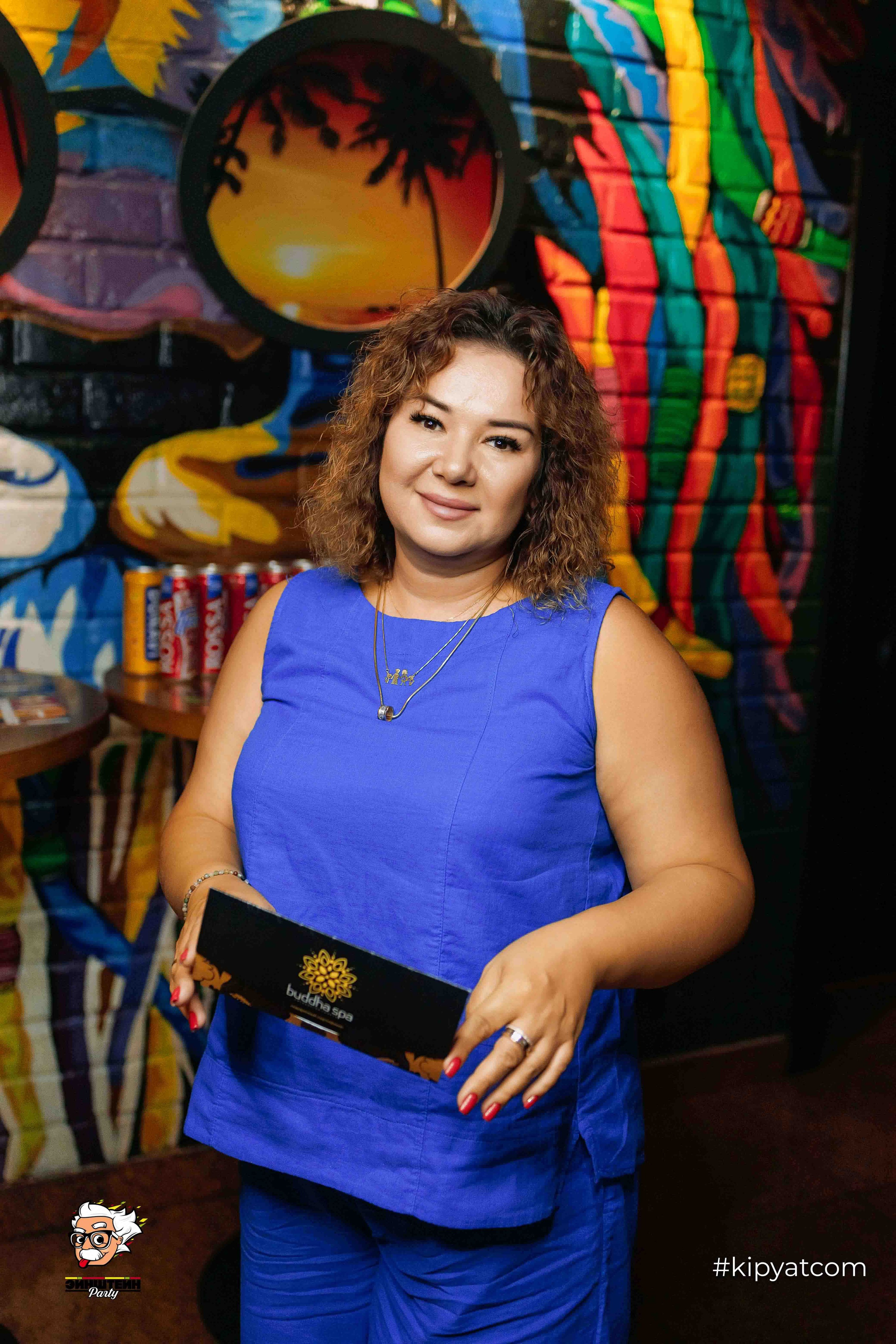 Эйнштейн Party