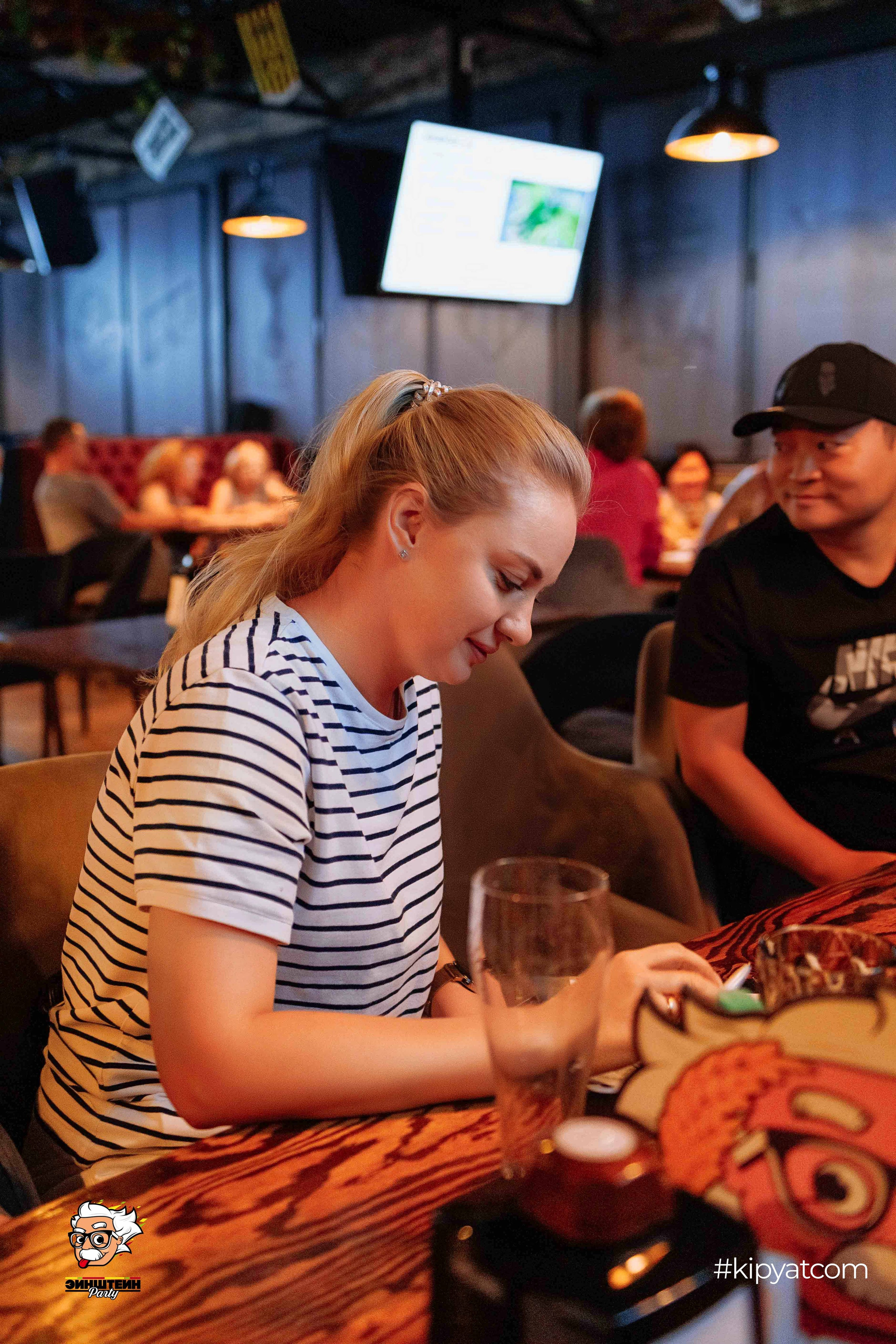 Эйнштейн Party