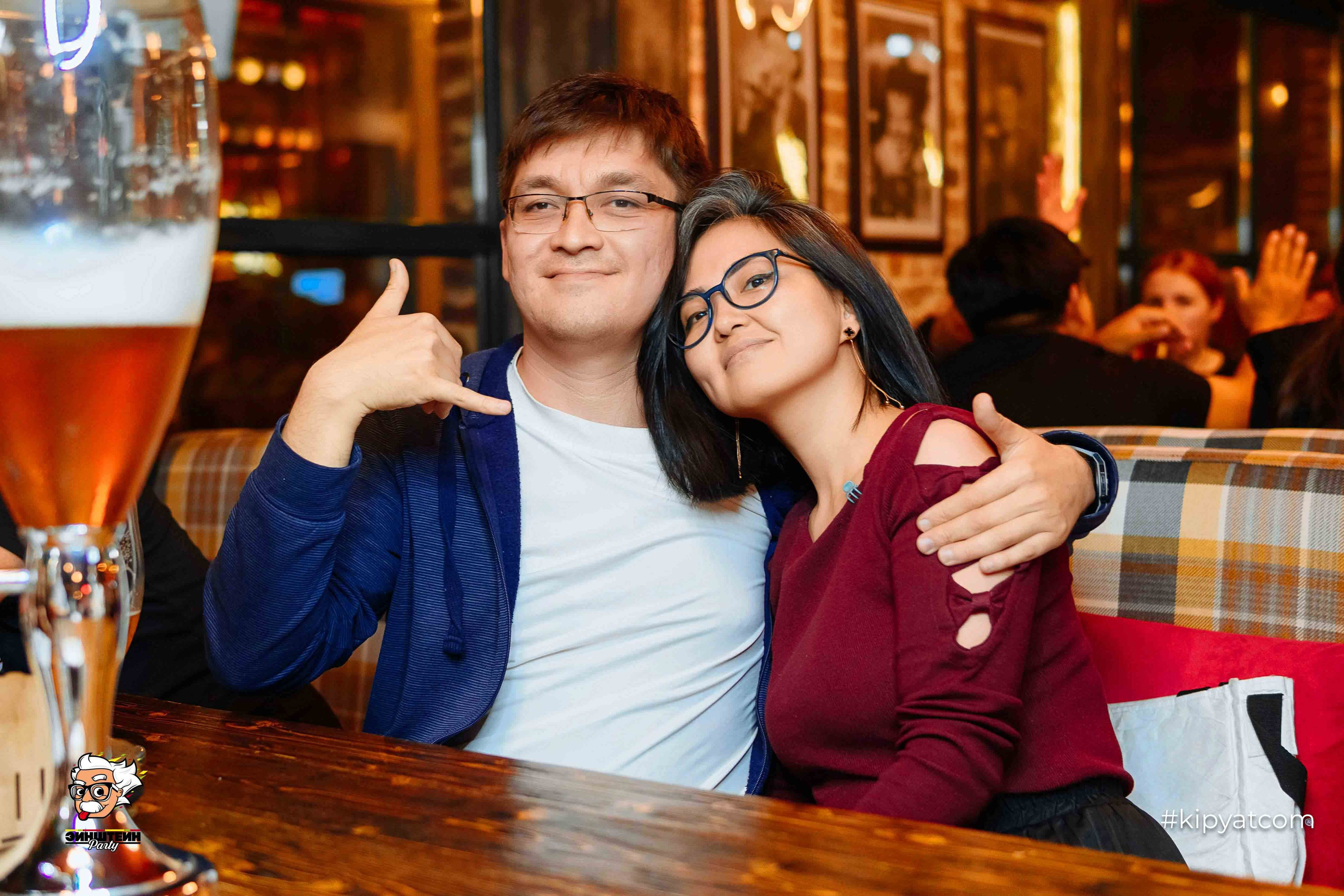 Эйнштейн Party